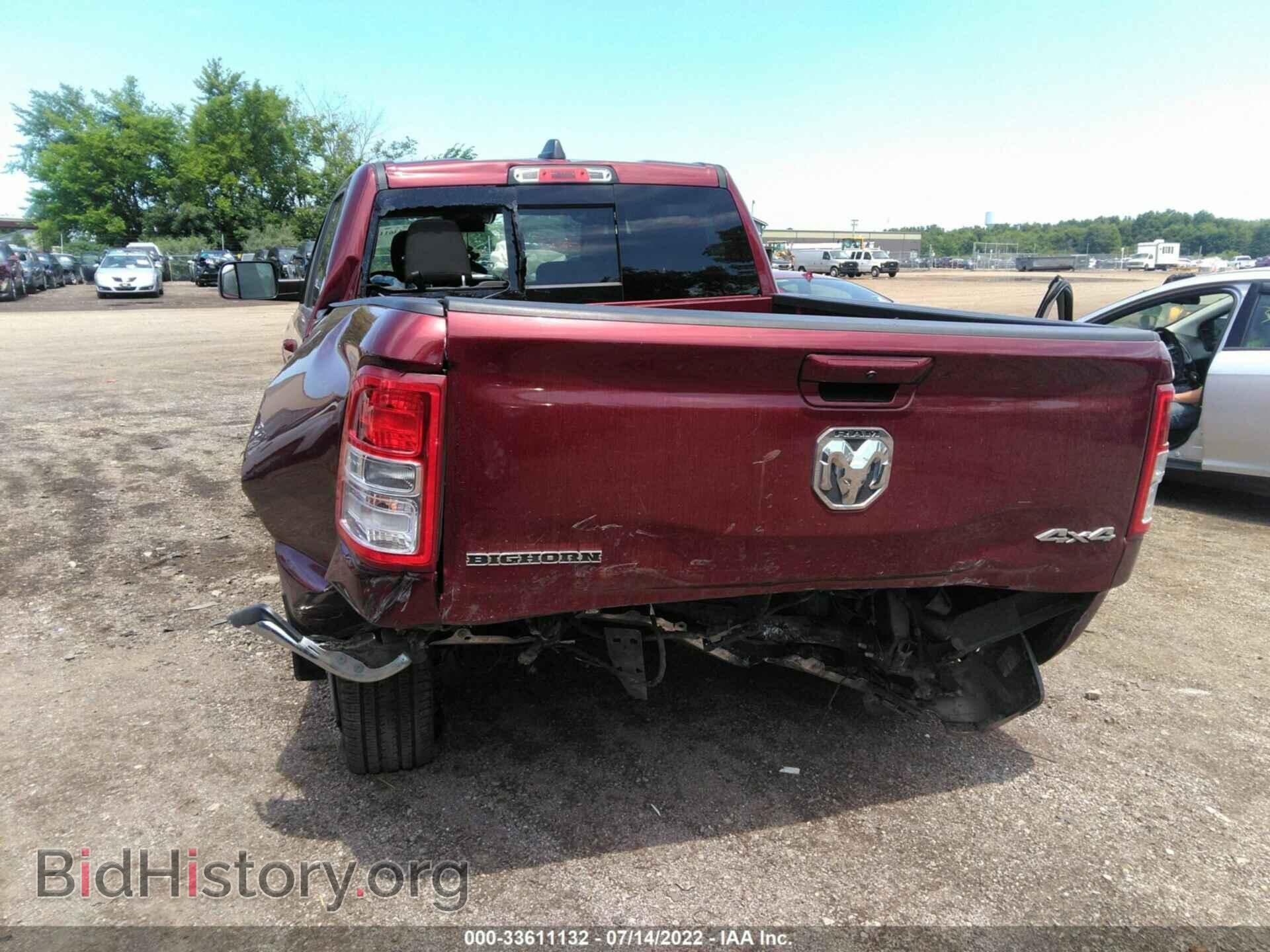 2021 RAM 1500 - VIN: 1C6SRFFT2MN803816 - Фото 6