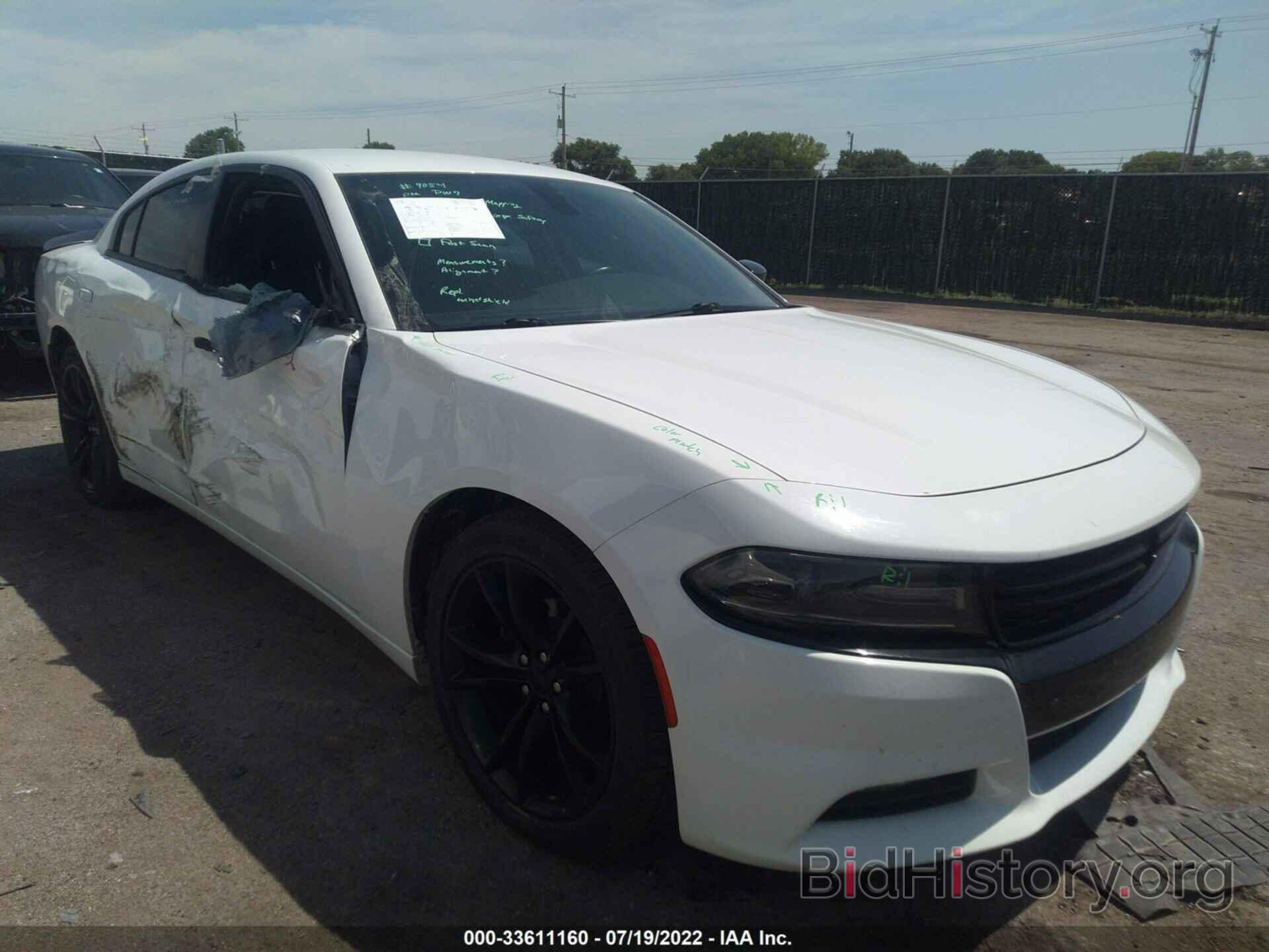 Photo 2C3CDXHG8GH144191 - DODGE CHARGER 2016