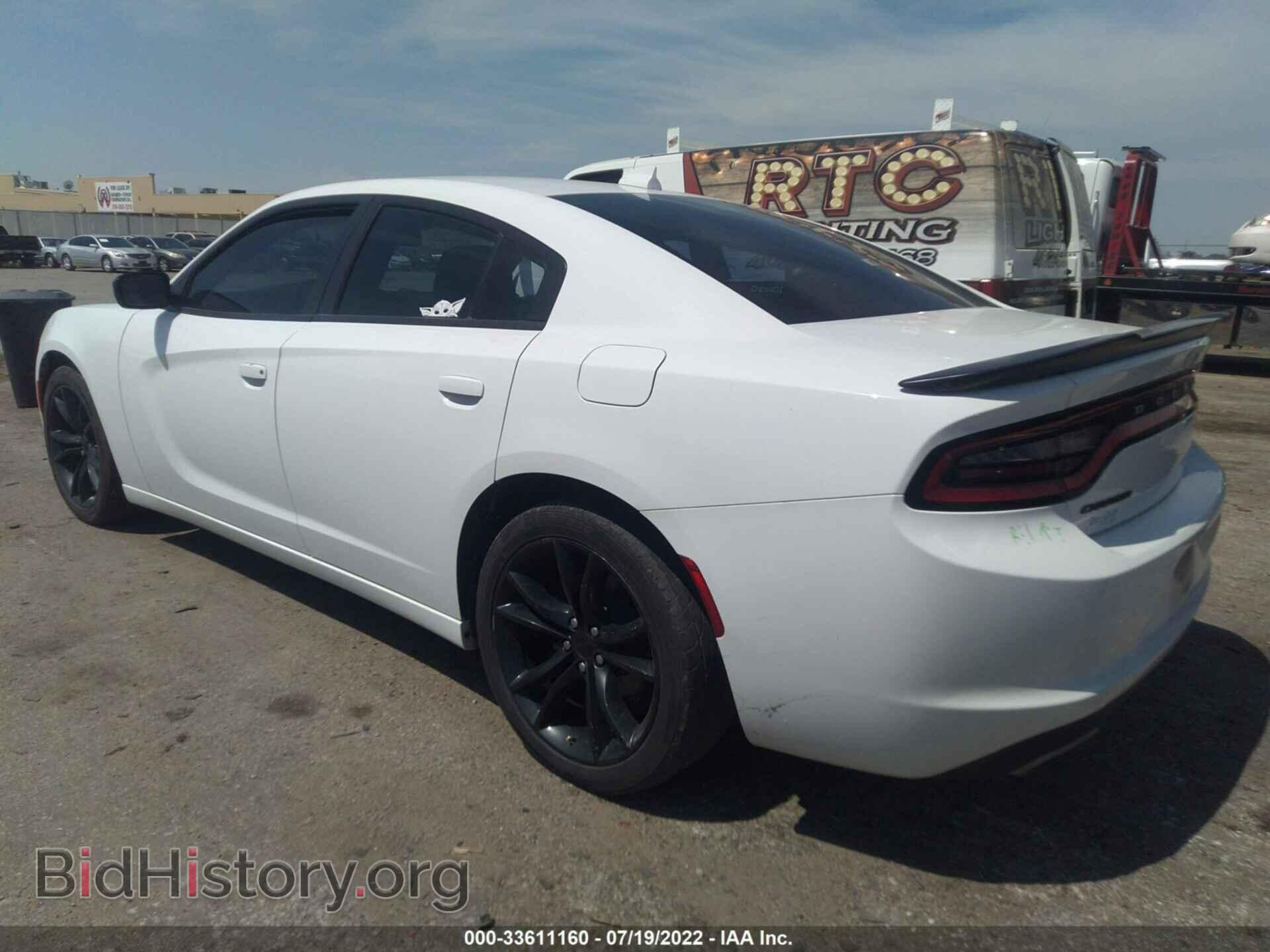 2016 DODGE CHARGER - VIN: 2C3CDXHG8GH144191 - Фото 3