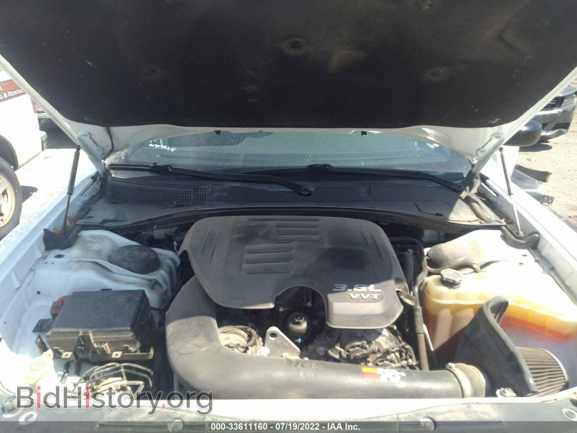 2016 DODGE CHARGER - VIN: 2C3CDXHG8GH144191 - Фото 10