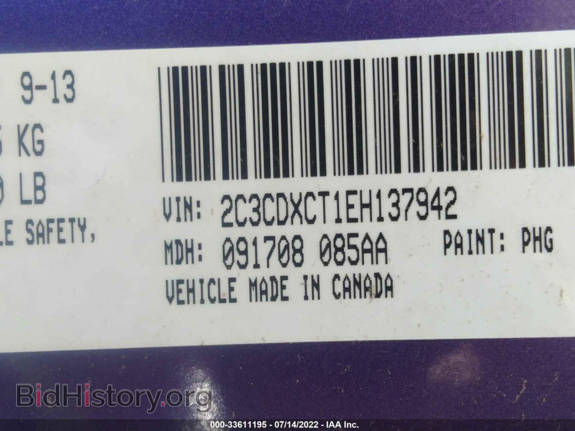 2014 DODGE CHARGER - VIN: 2C3CDXCT1EH137942 - Photo 9