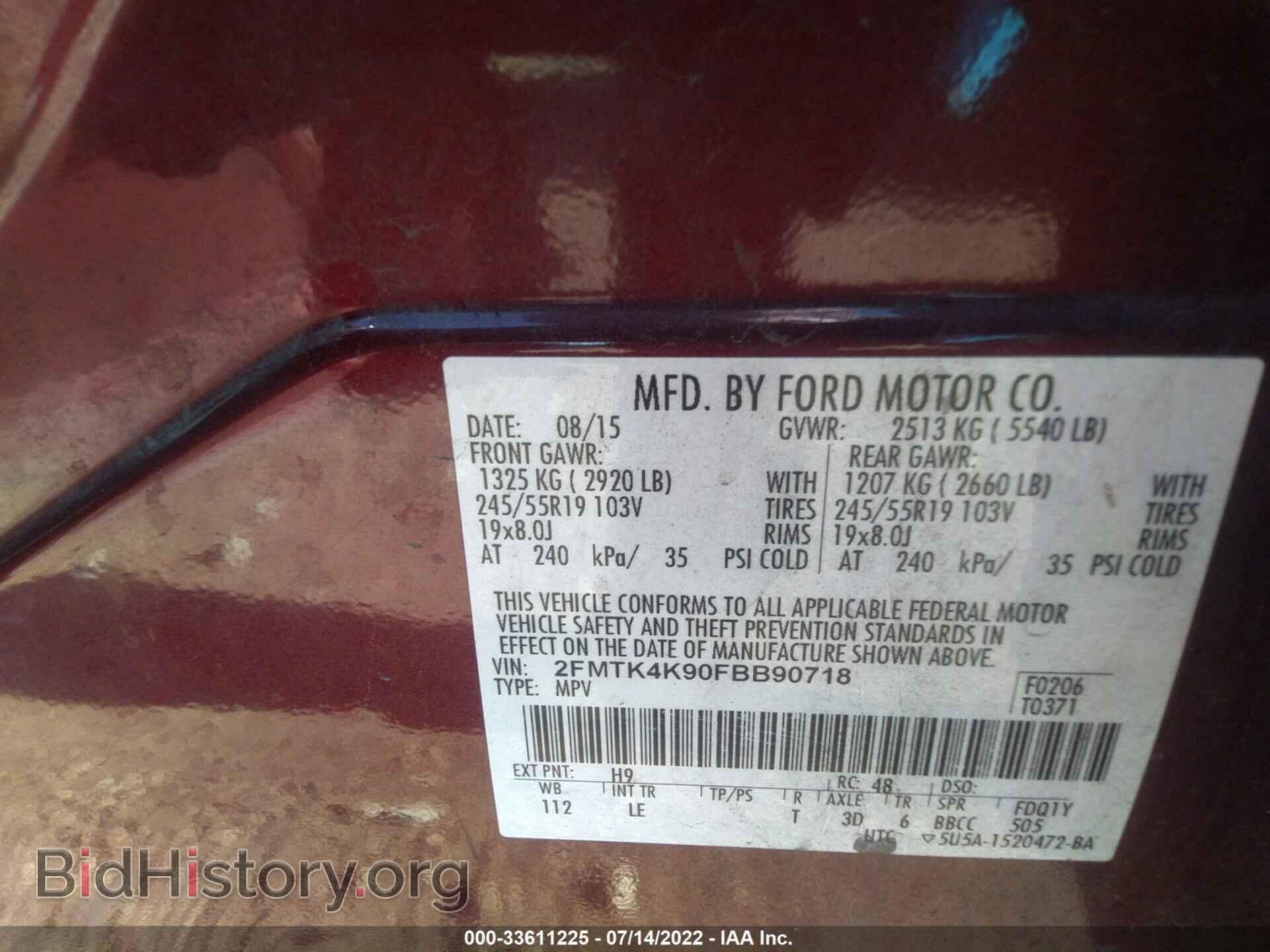 2015 FORD EDGE - VIN: 2FMTK4K90FBB90718 - Photo 9