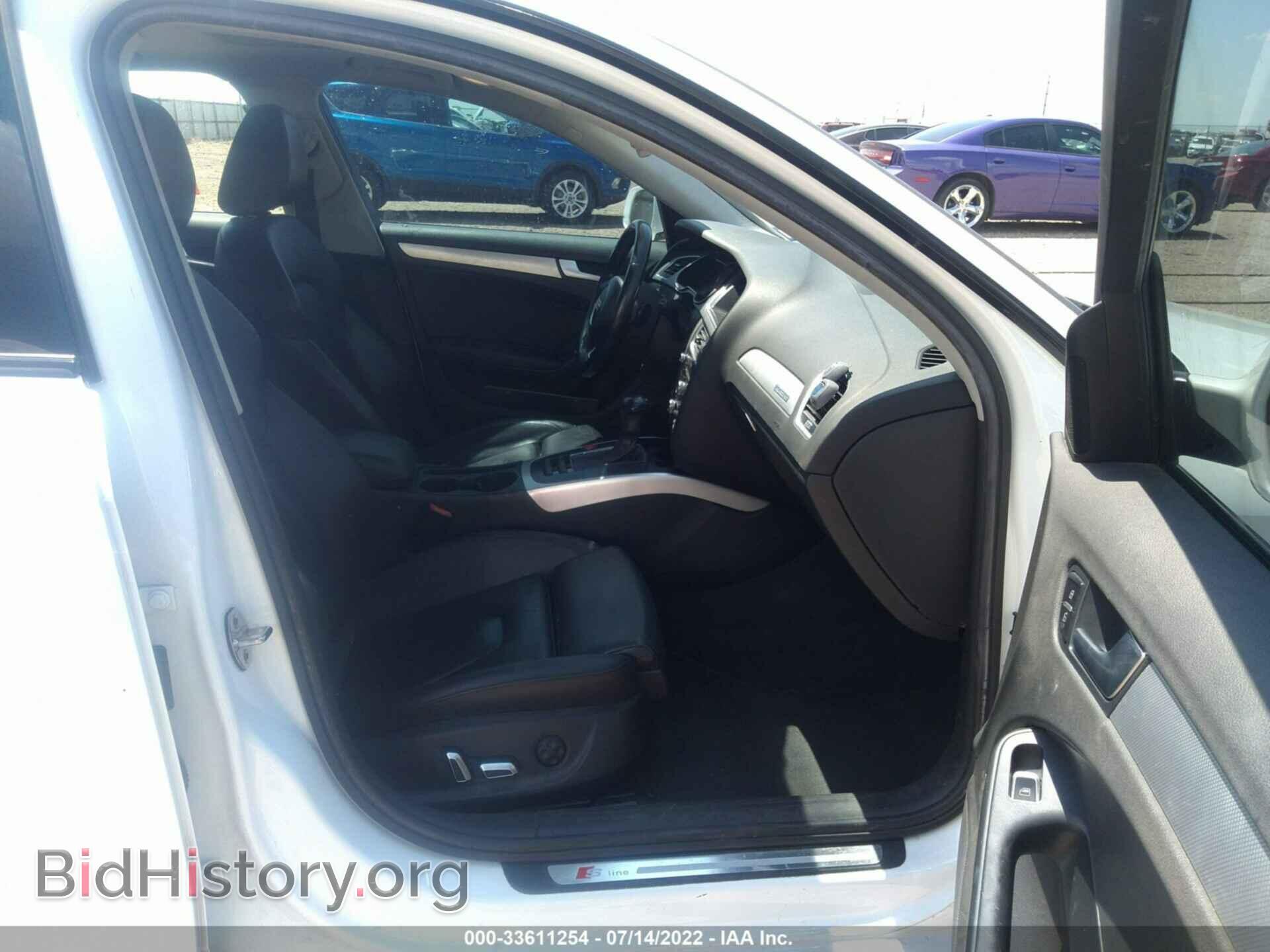 2014 AUDI A4 - VIN: WAUFFAFL7EN028384 - Фото 5