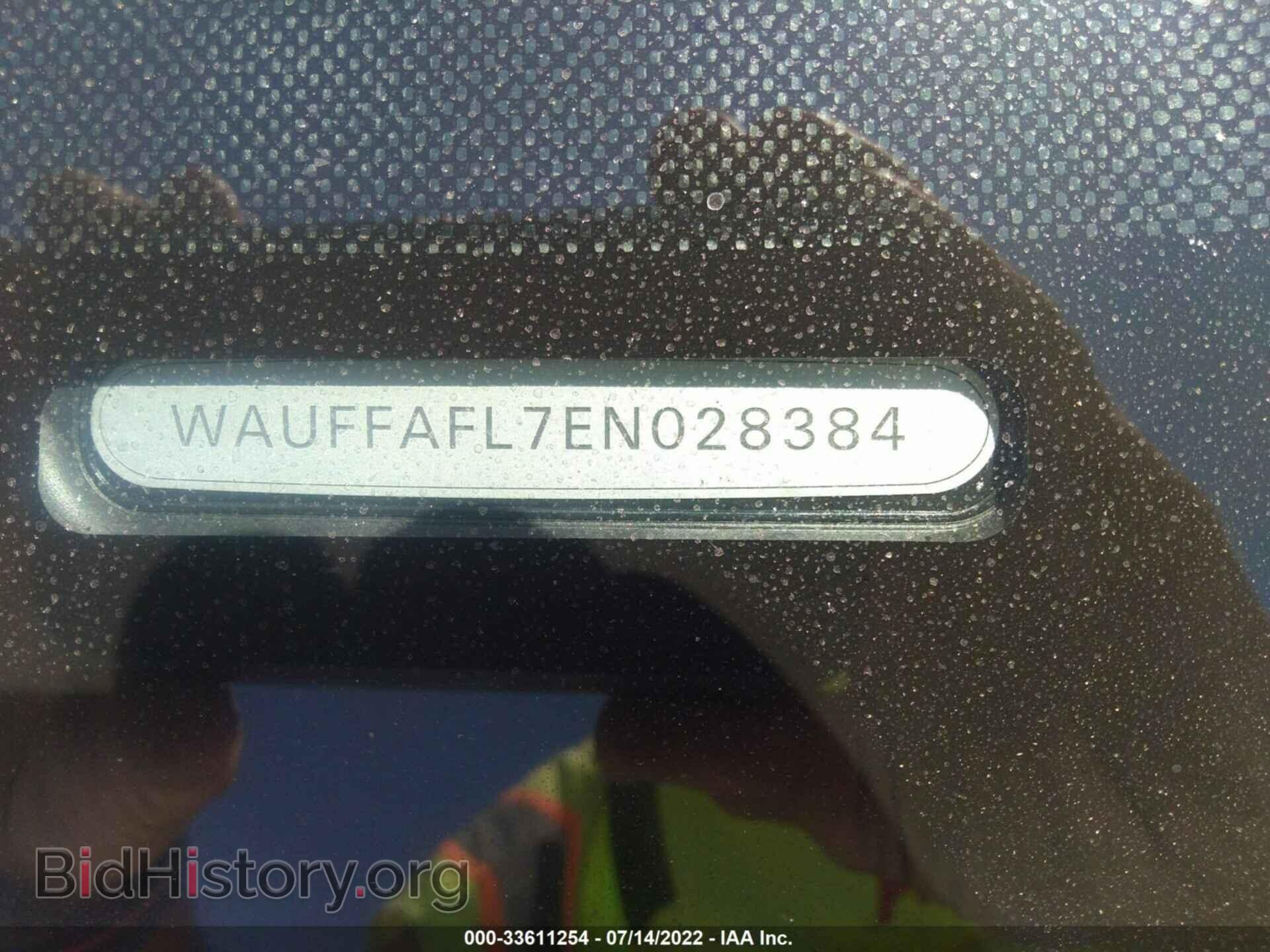 2014 AUDI A4 - VIN: WAUFFAFL7EN028384 - Фото 9