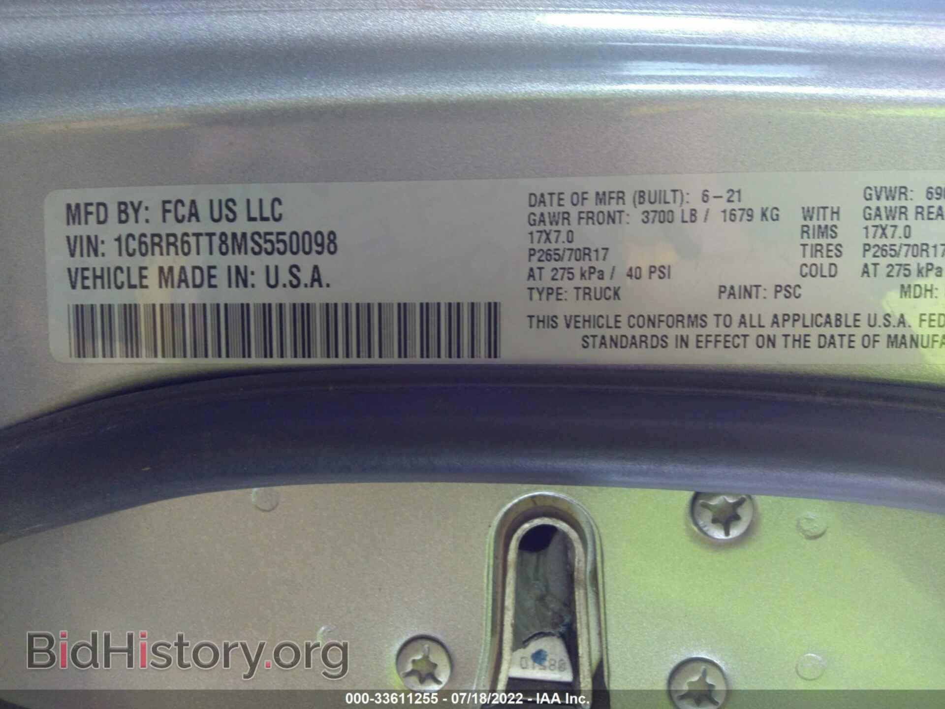 2021 RAM 1500 CLASSIC - VIN: 1C6RR6TT8MS550098 - Фото 9
