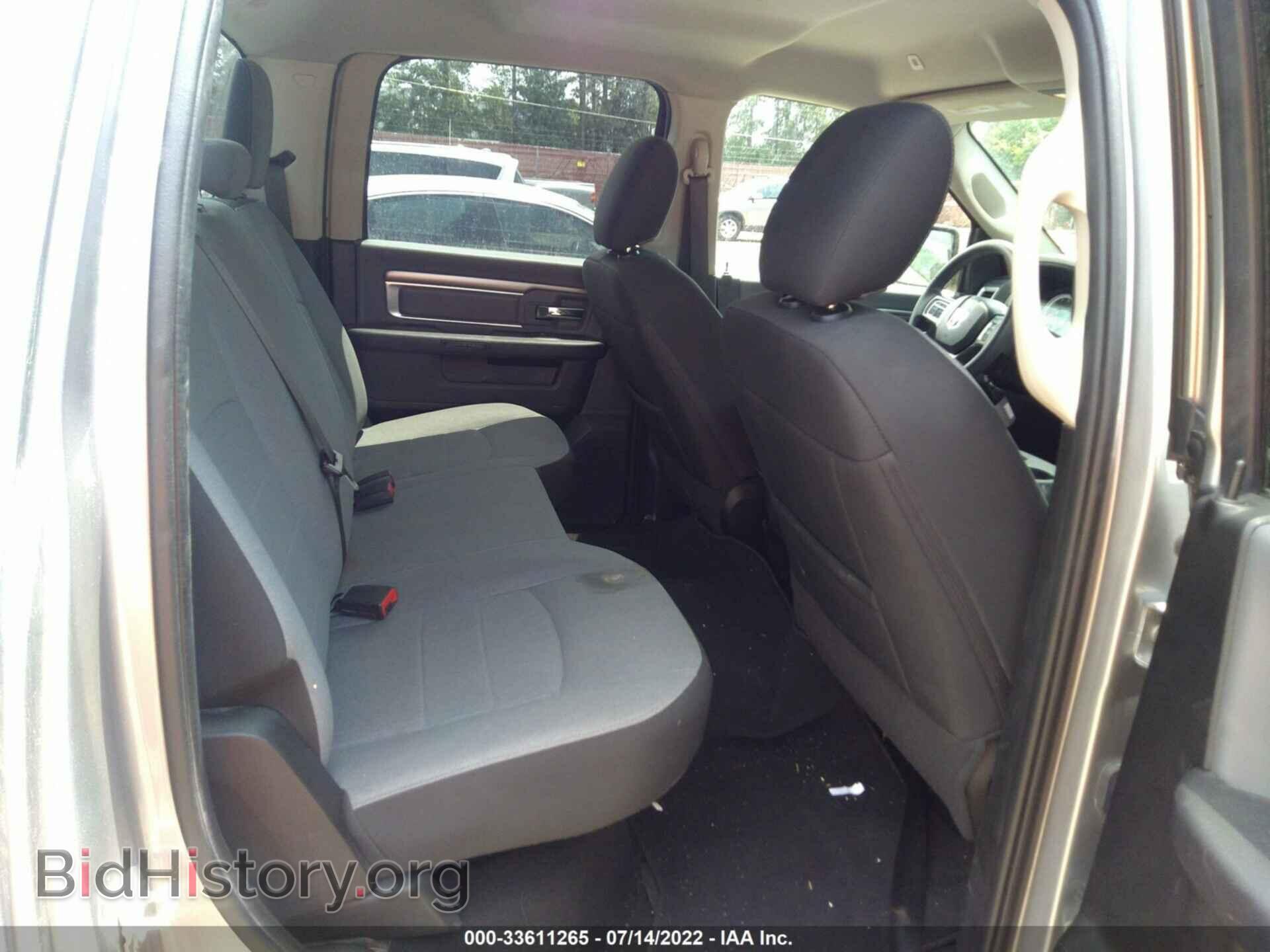 2021 RAM 1500 CLASSIC - VIN: 1C6RR6LG6MS540916 - Фото 8