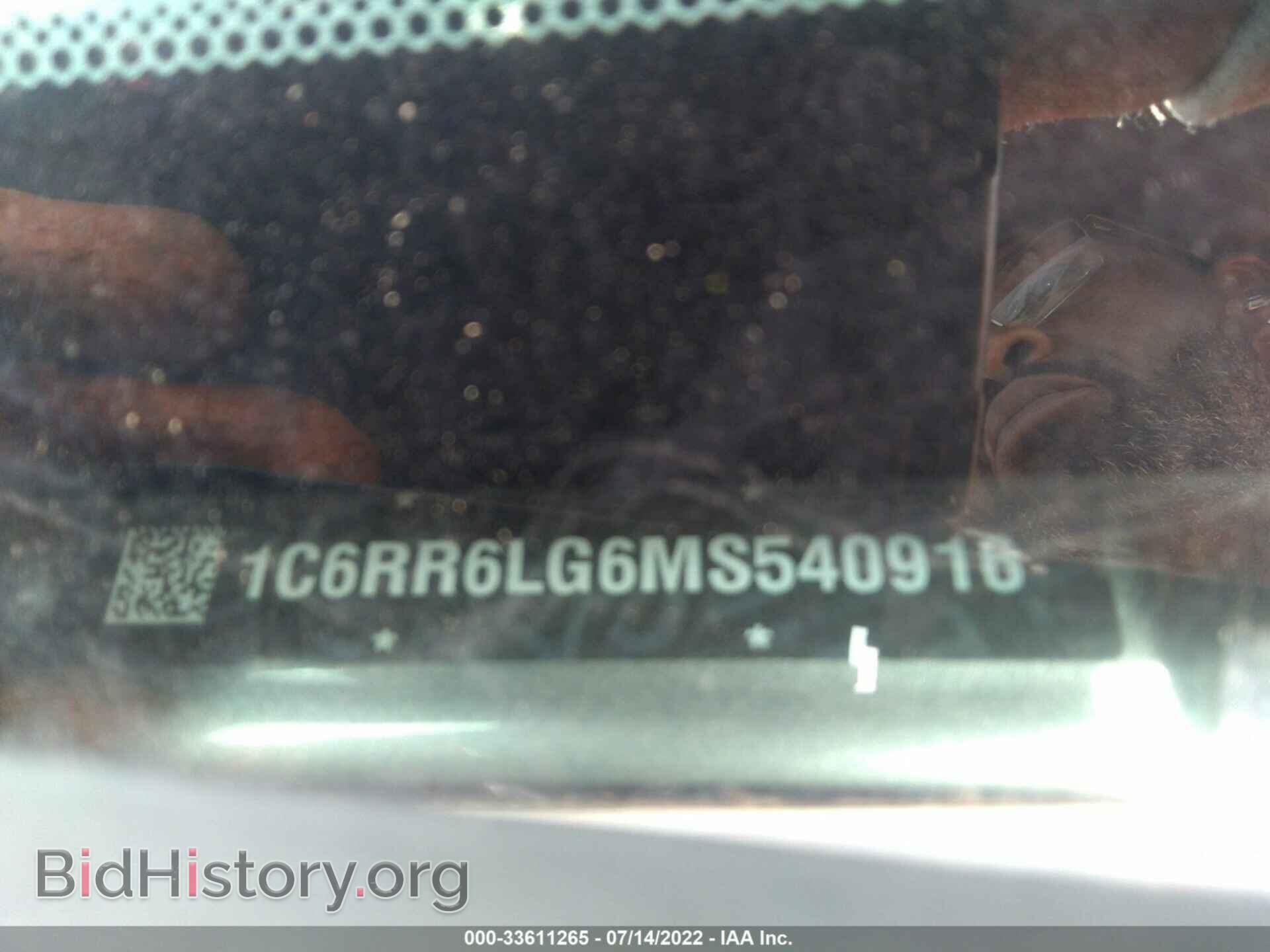 2021 RAM 1500 CLASSIC - VIN: 1C6RR6LG6MS540916 - Фото 9