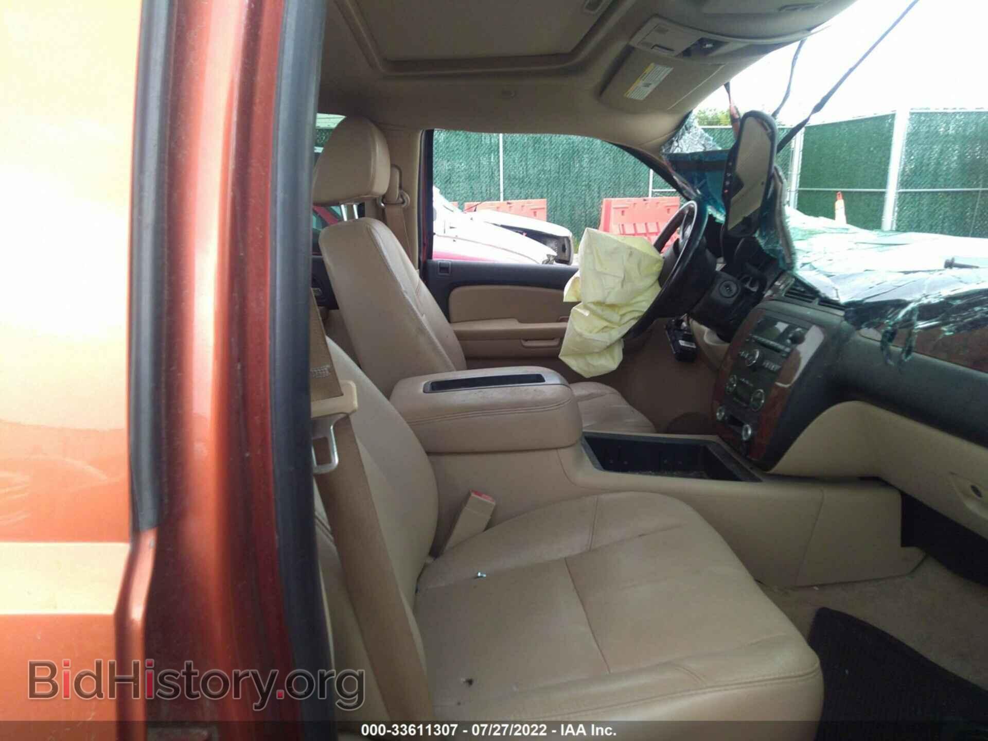 2007 CHEVROLET AVALANCHE - VIN: 3GNFK12347G144052 - Фото 5