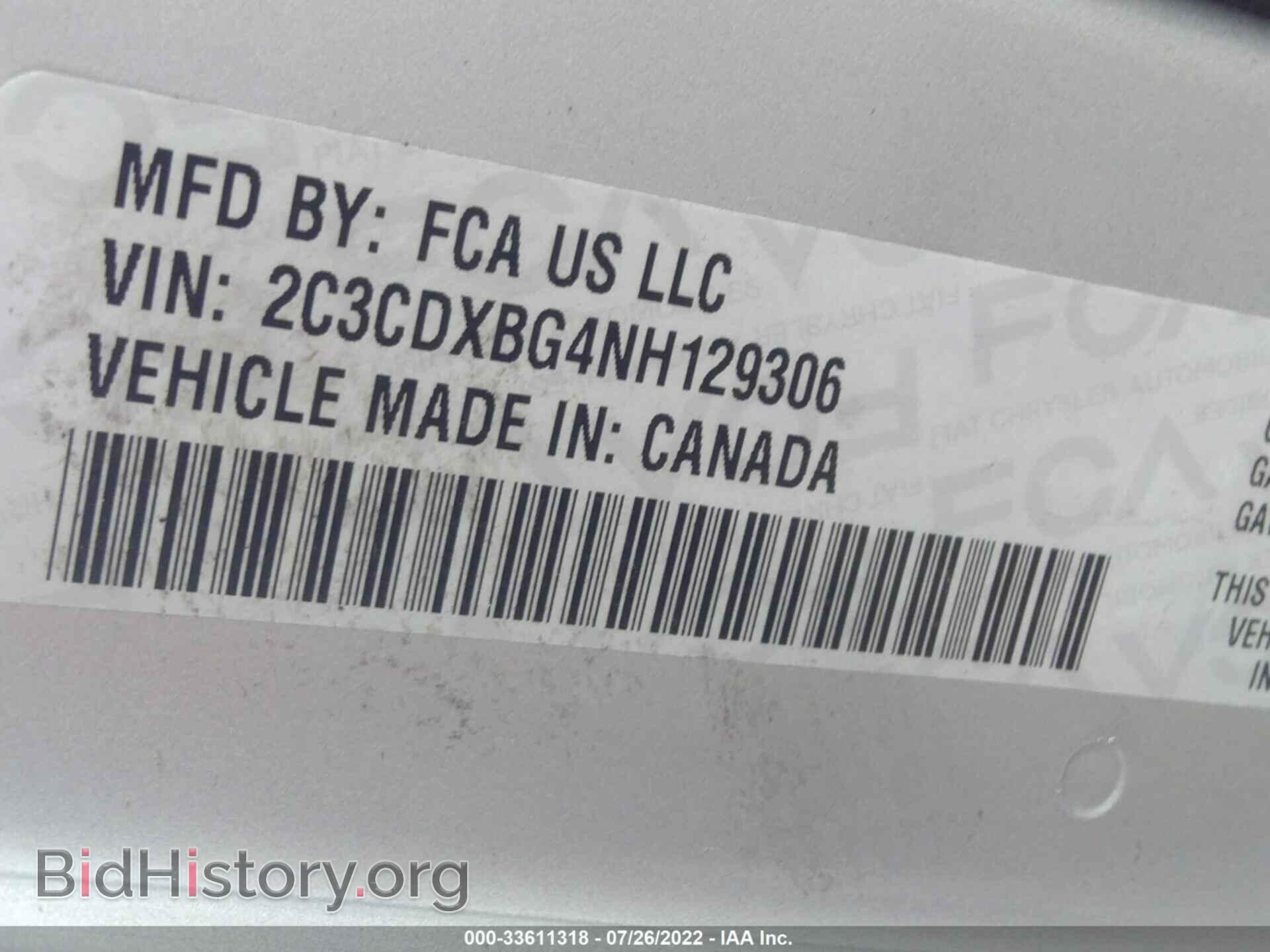 2022 DODGE CHARGER - VIN: 2C3CDXBG4NH129306 - Фото 9