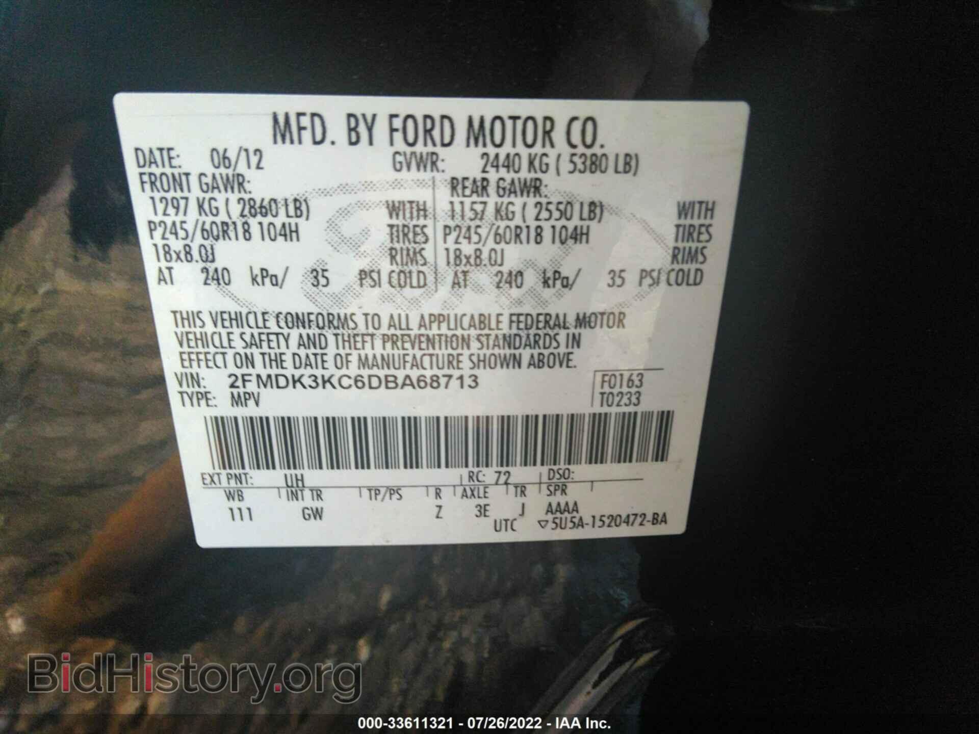 2013 FORD EDGE - VIN: 2FMDK3KC6DBA68713 - Photo 9