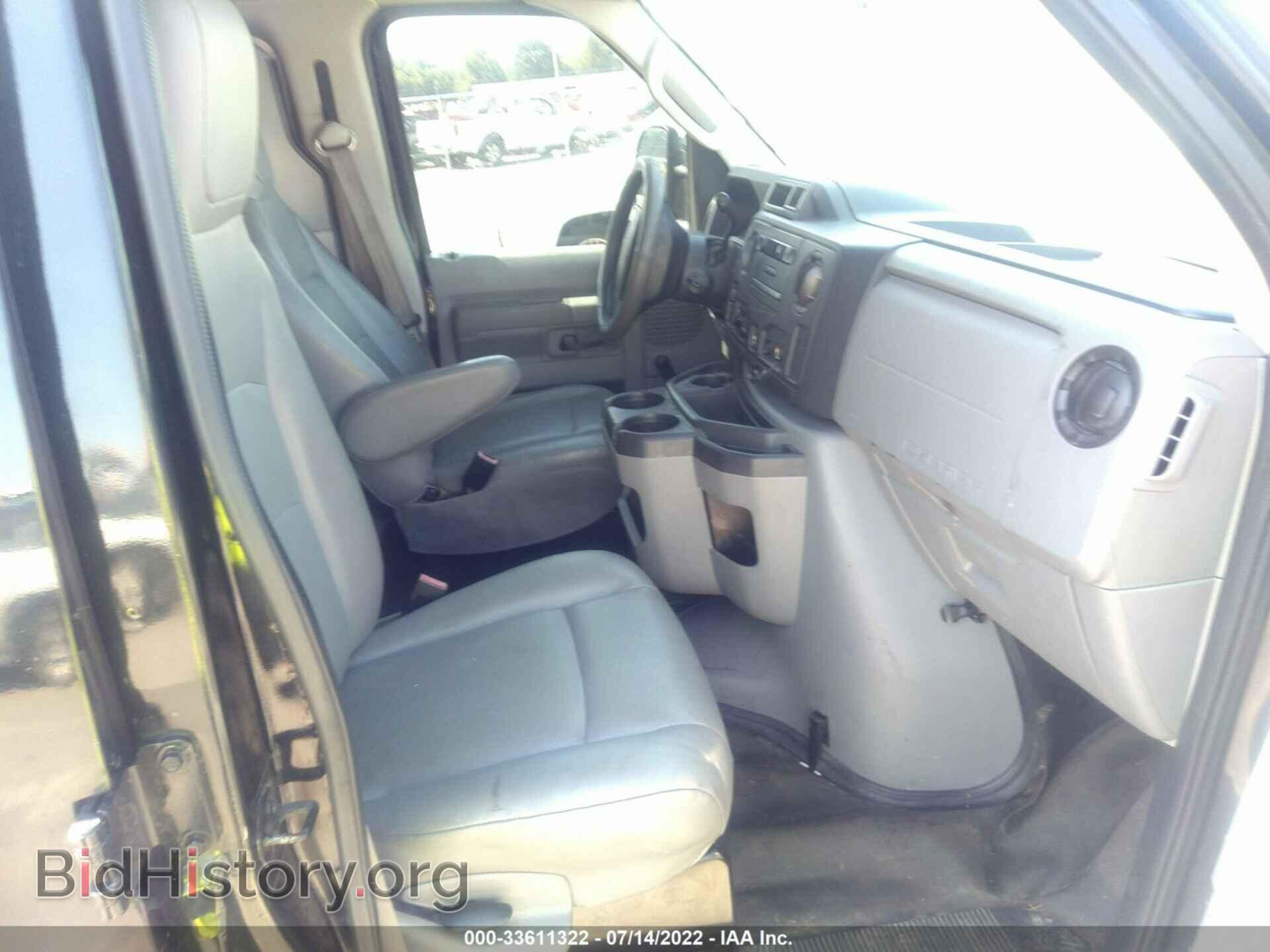 2011 FORD ECONOLINE CARGO VAN - VIN: 1FTSS3EL2BDB38416 - Фото 5