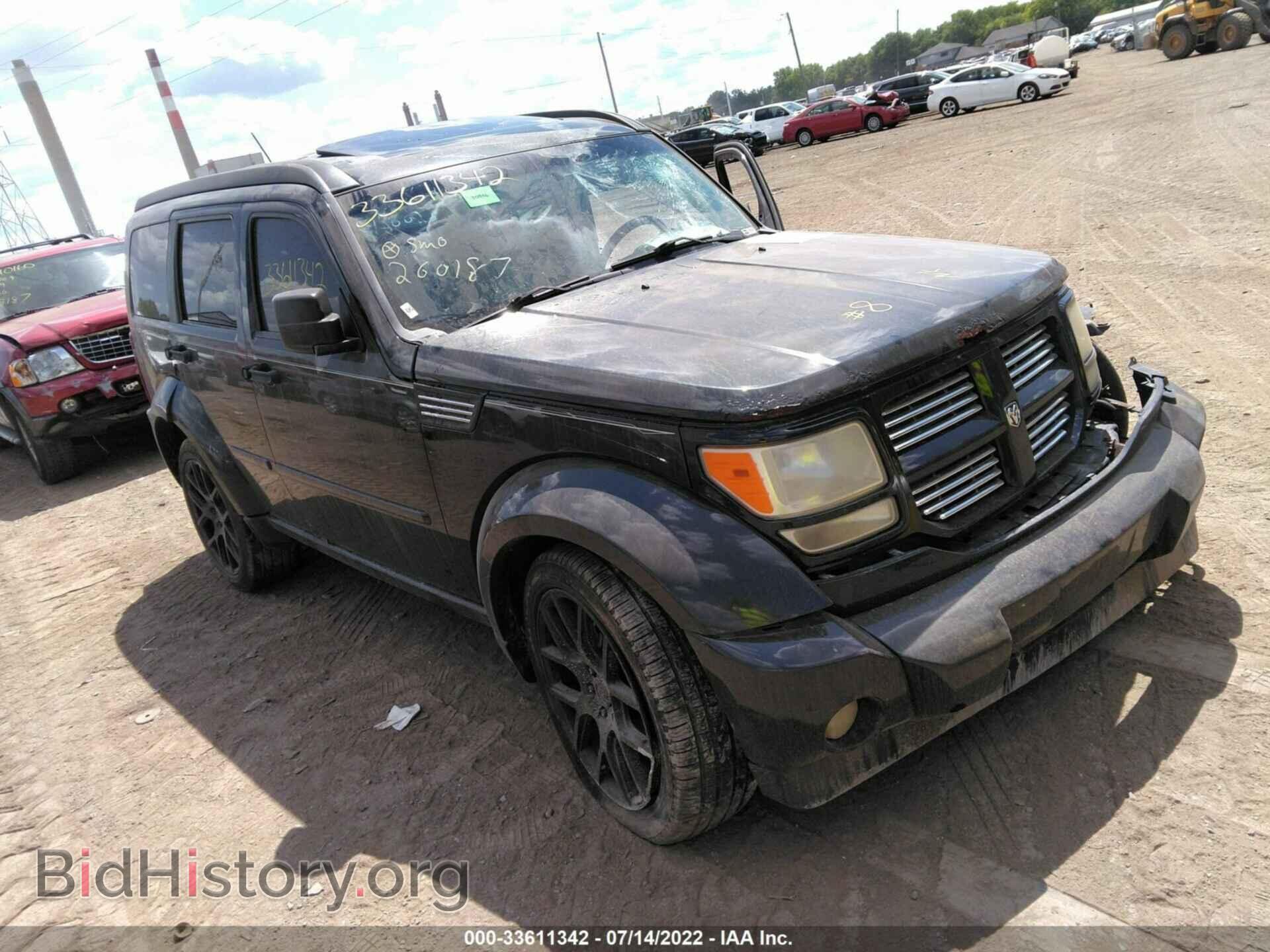 Photo 1D8GU58698W260187 - DODGE NITRO 2008