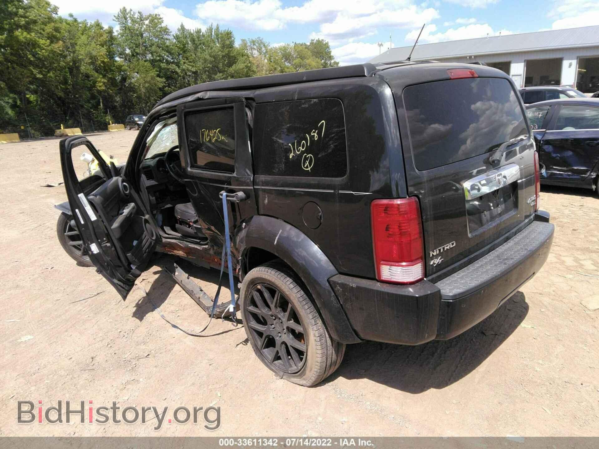 2008 DODGE NITRO - VIN: 1D8GU58698W260187 - Photo 3