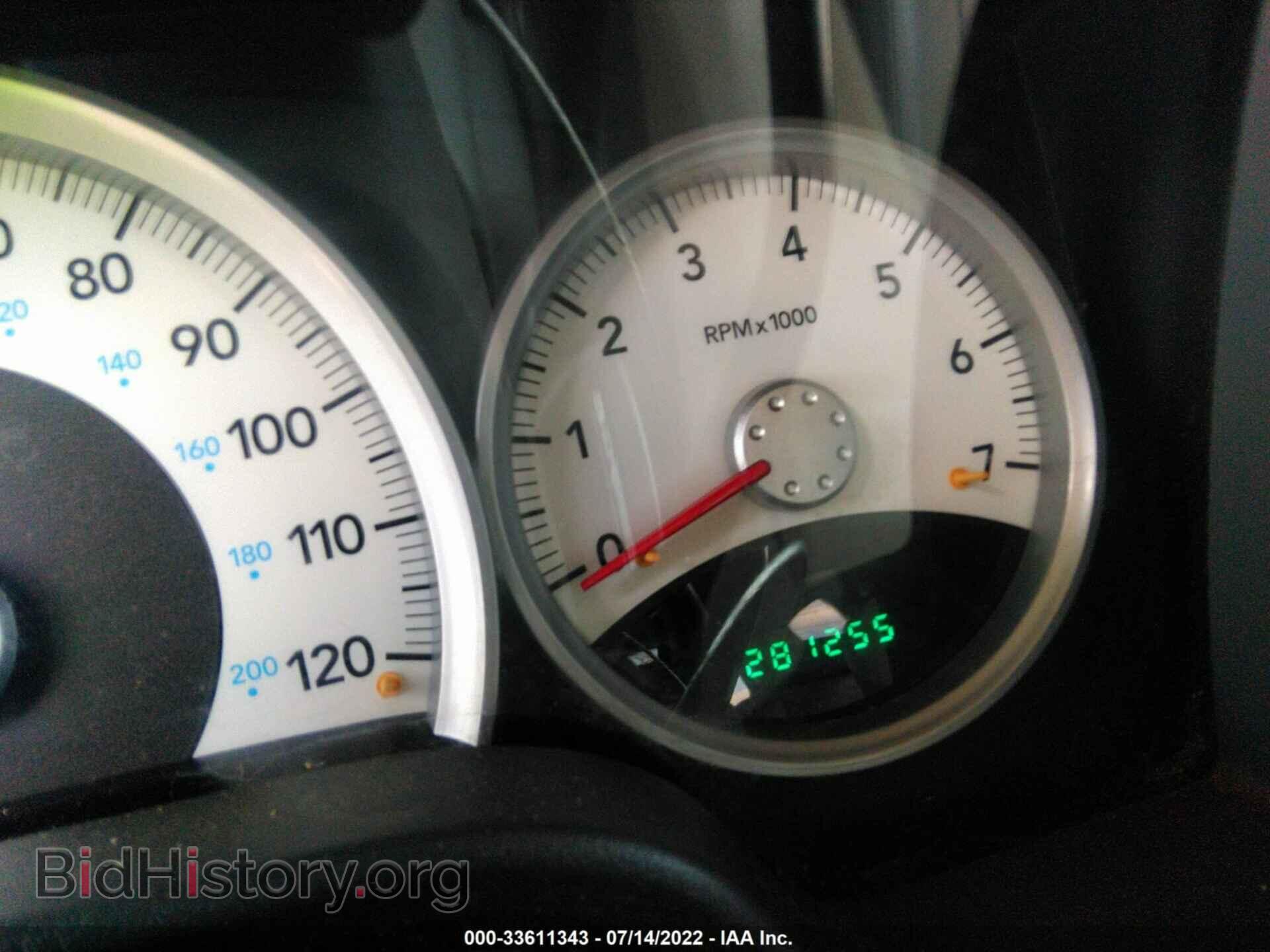2007 DODGE DURANGO - VIN: 1D8HB48P87F580015 - Photo 7