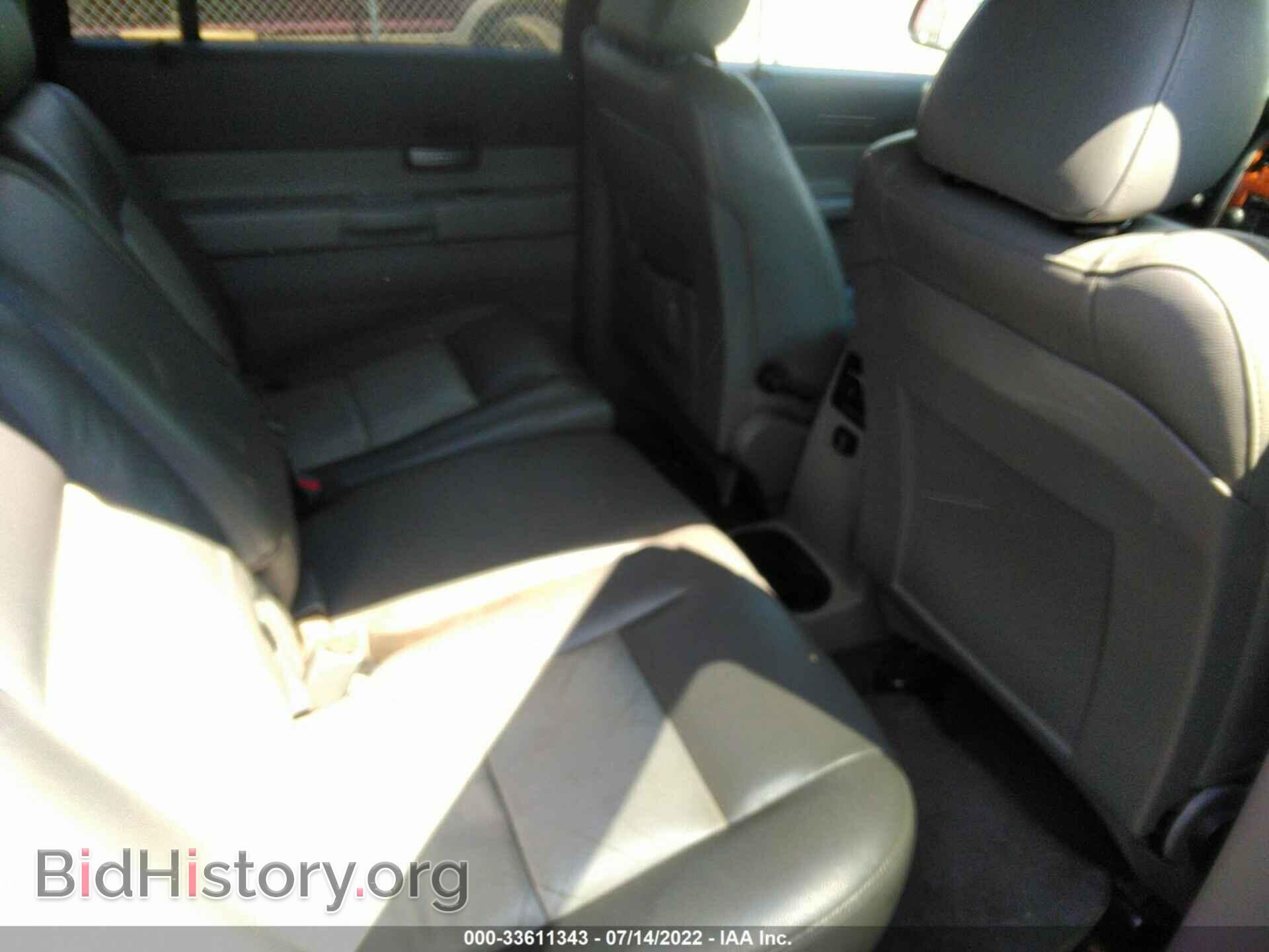 2007 DODGE DURANGO - VIN: 1D8HB48P87F580015 - Photo 8