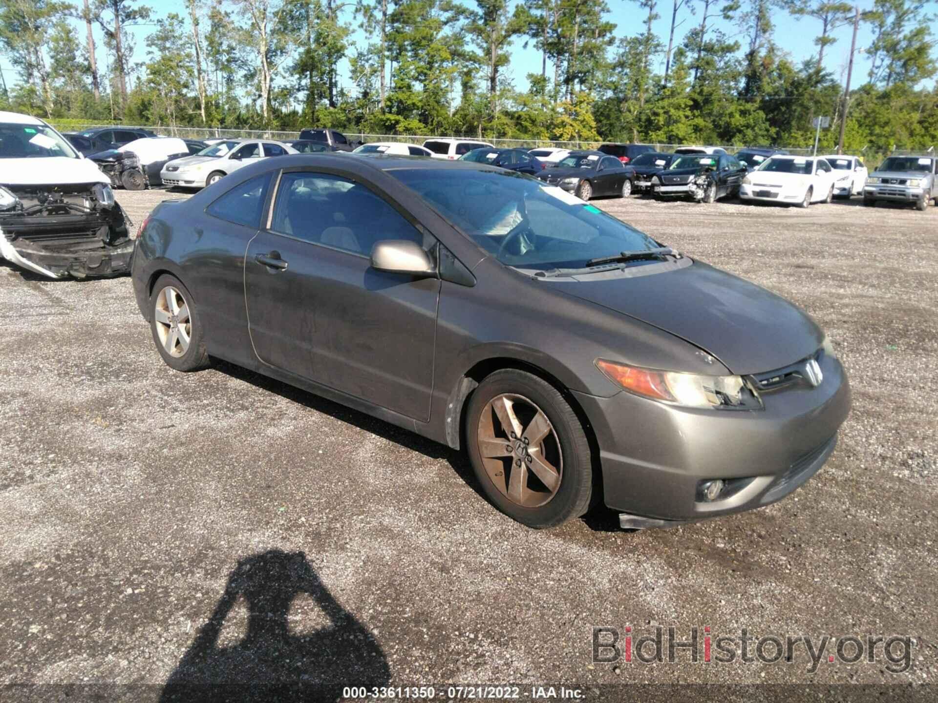 Photo 2HGFG12816H573901 - HONDA CIVIC CPE 2006