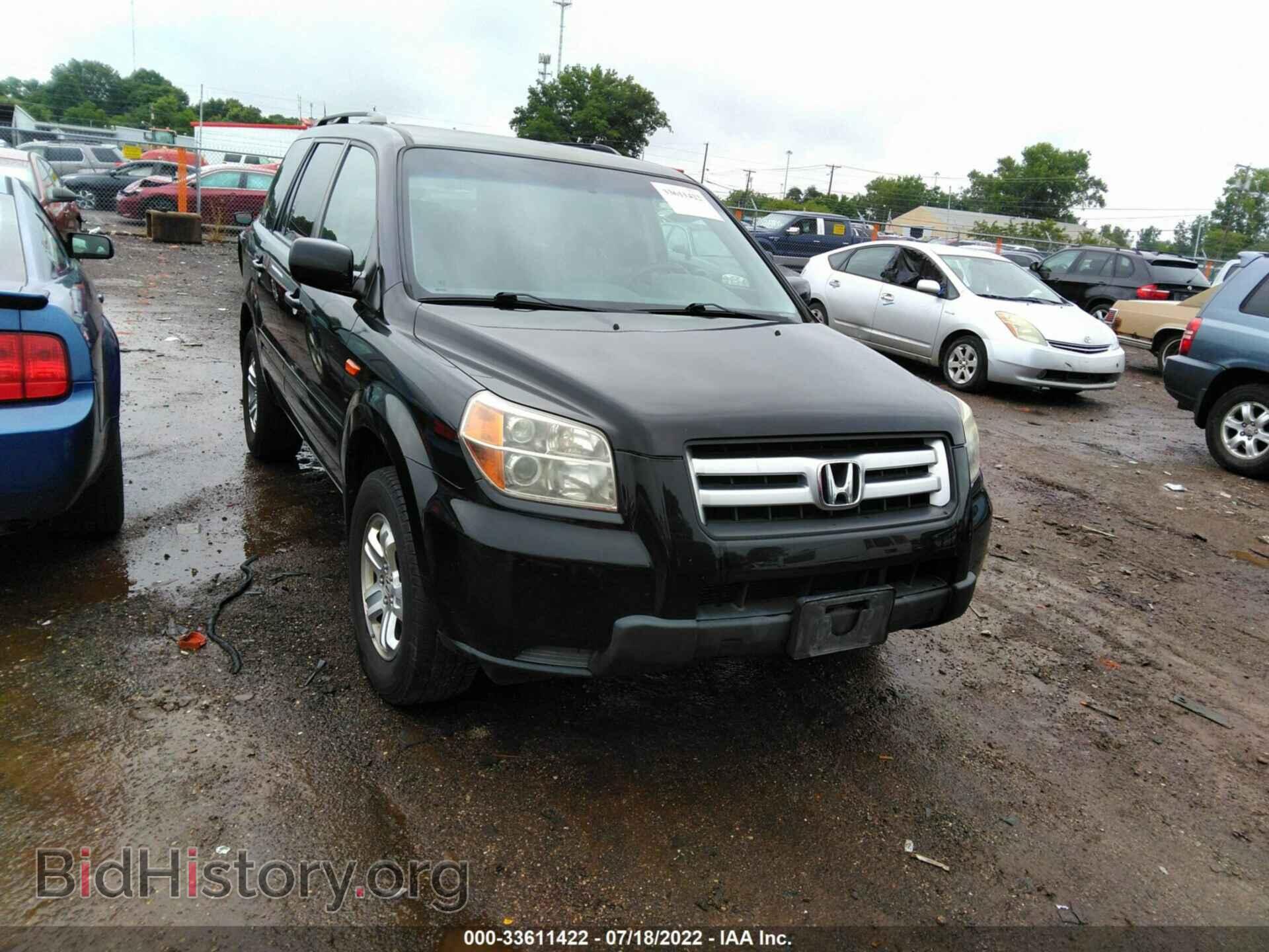 Фотография 5FNYF18228B057276 - HONDA PILOT 2008
