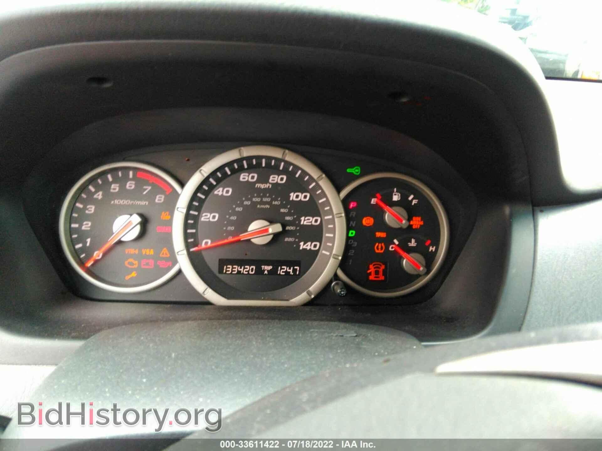 2008 HONDA PILOT - VIN: 5FNYF18228B057276 - Фото 7