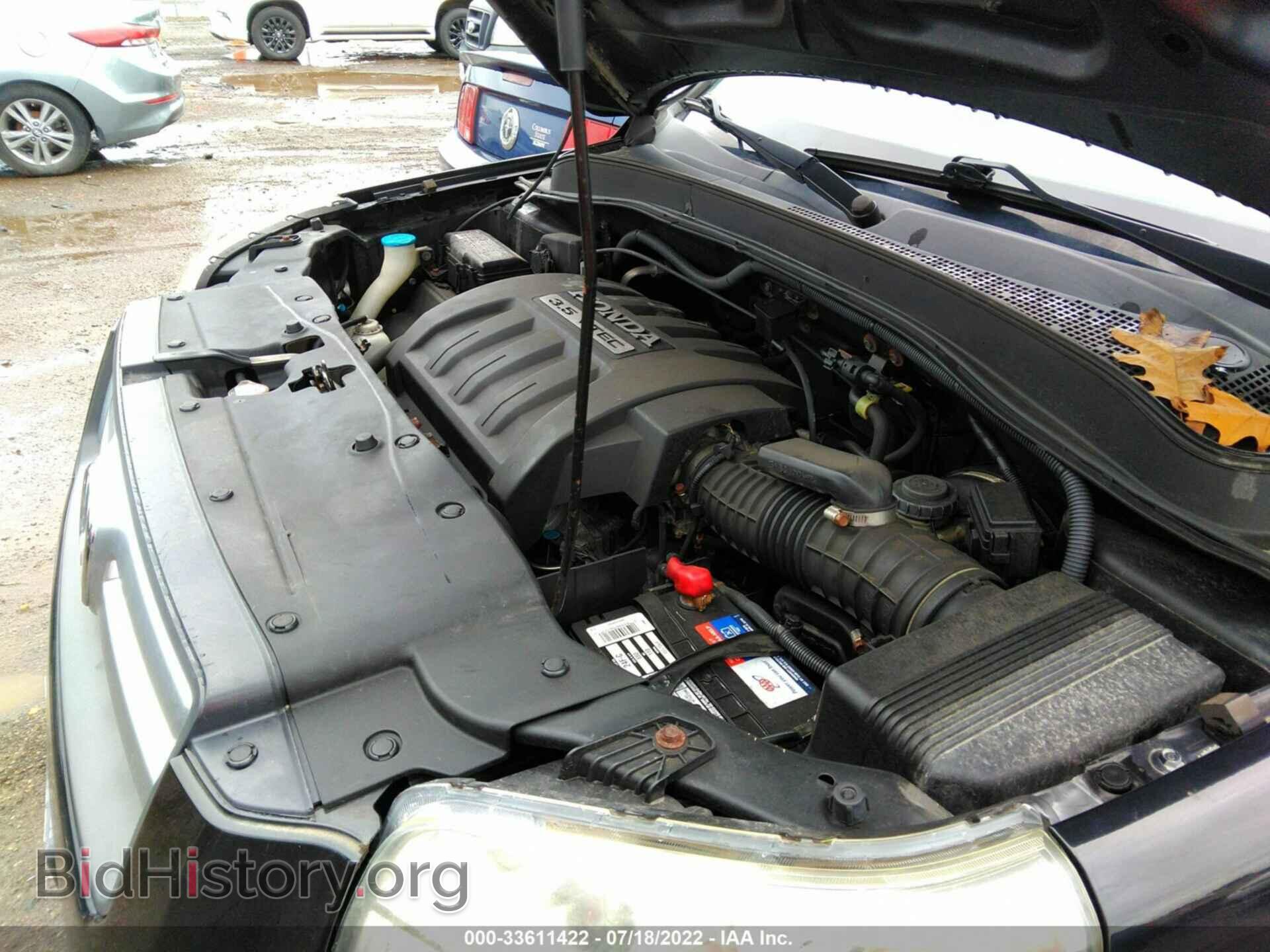 2008 HONDA PILOT - VIN: 5FNYF18228B057276 - Фото 10