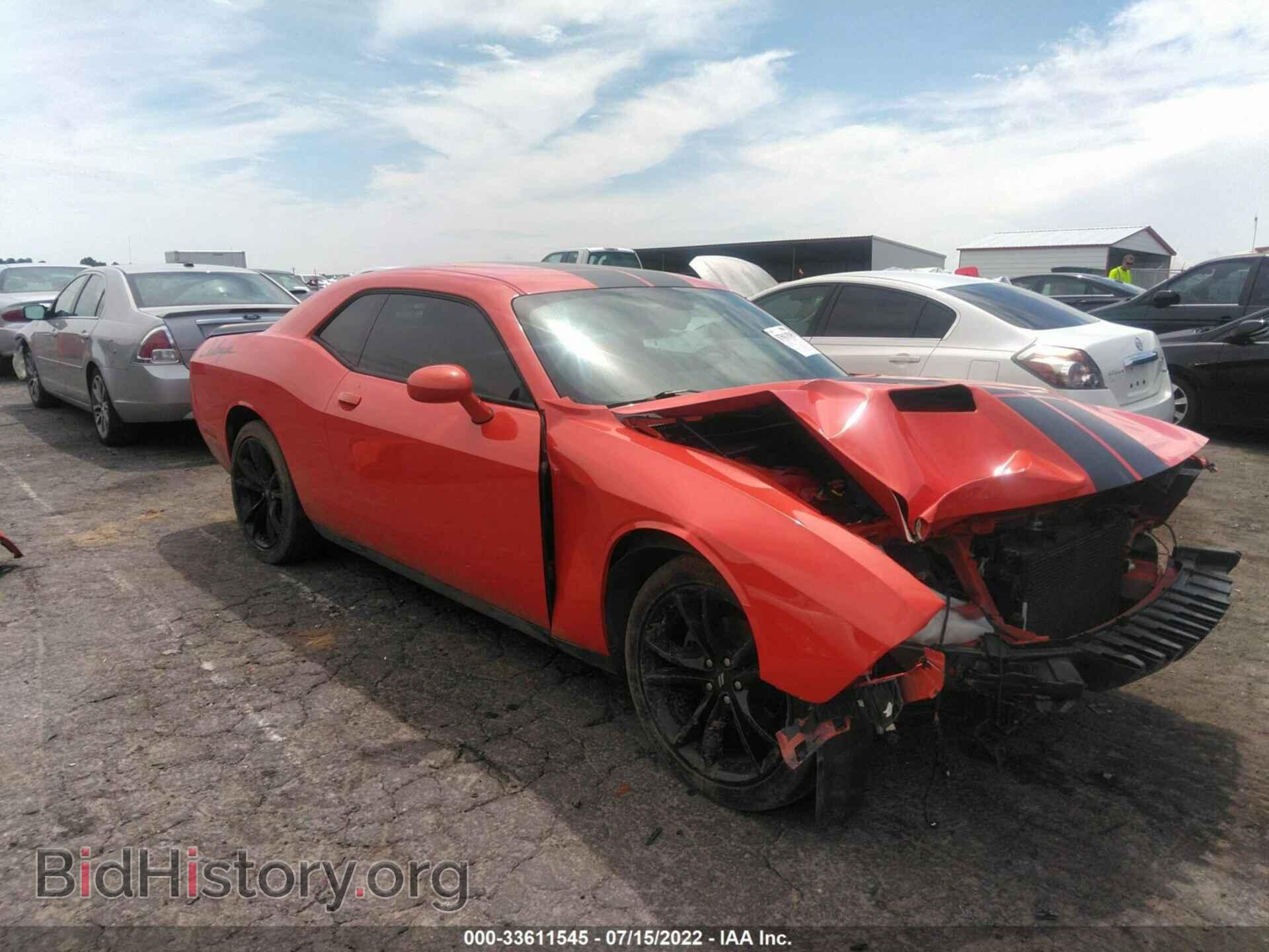 Фотография 2C3CDZAG4HH633680 - DODGE CHALLENGER 2017