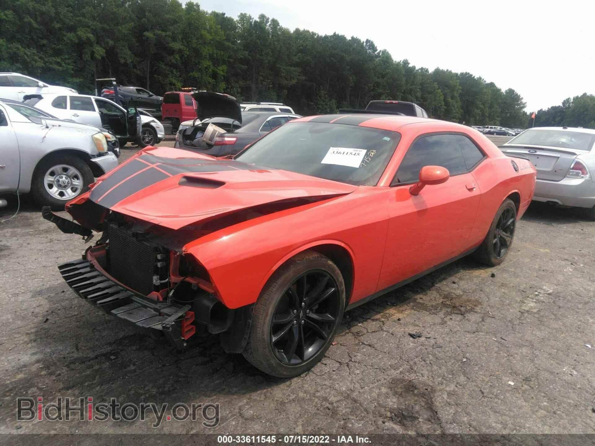 2017 DODGE CHALLENGER - VIN: 2C3CDZAG4HH633680 - Фото 2