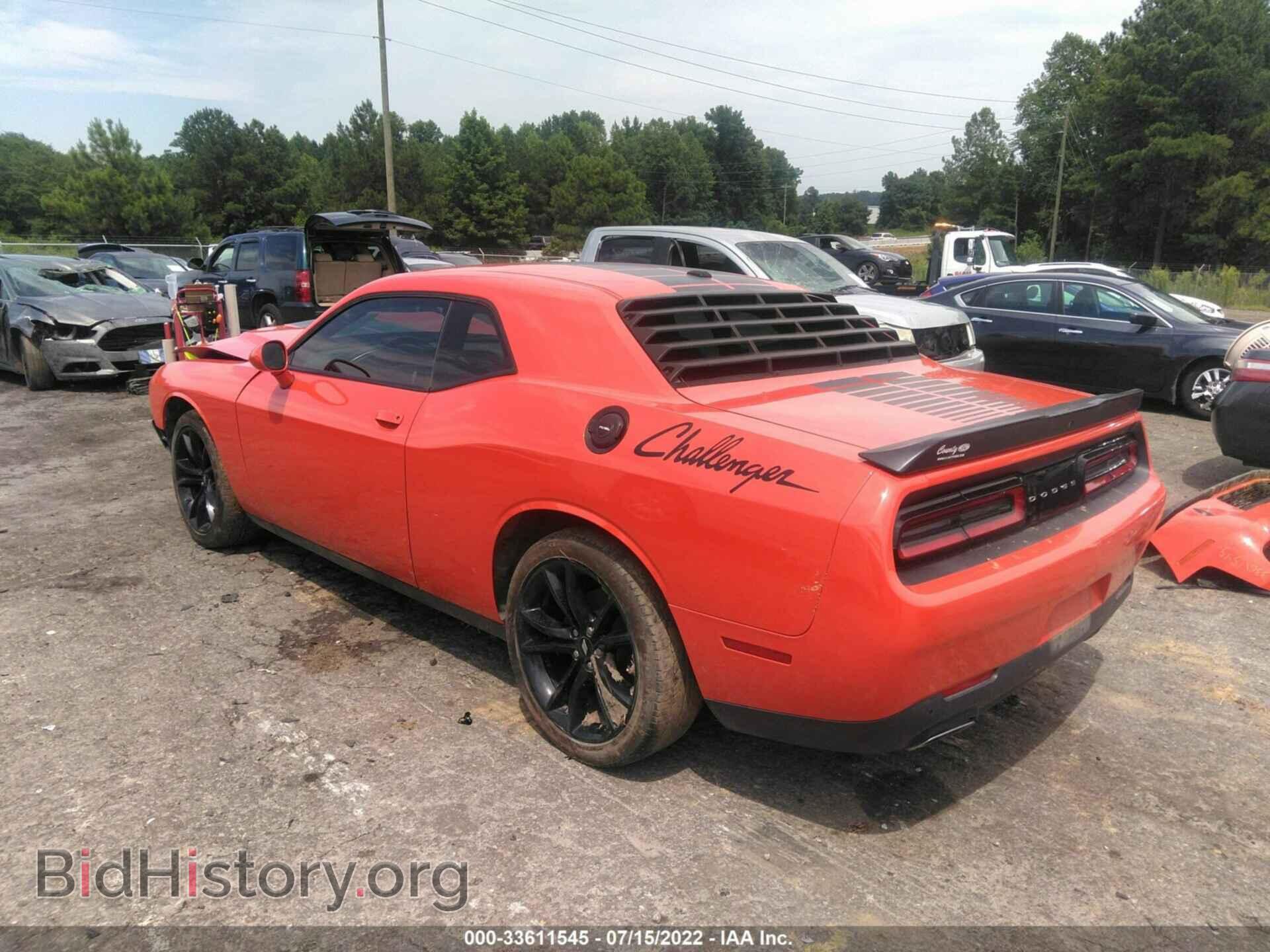 2017 DODGE CHALLENGER - VIN: 2C3CDZAG4HH633680 - Фото 3