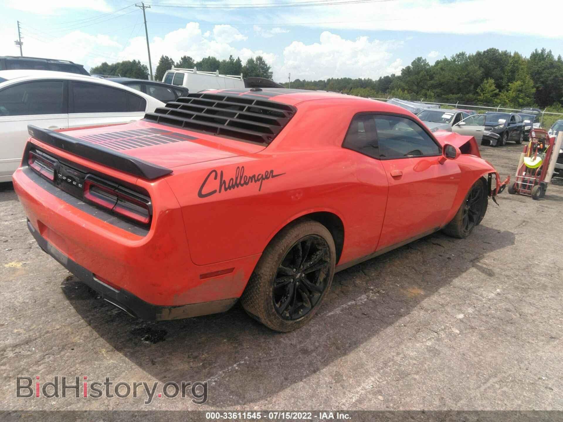 2017 DODGE CHALLENGER - VIN: 2C3CDZAG4HH633680 - Фото 4