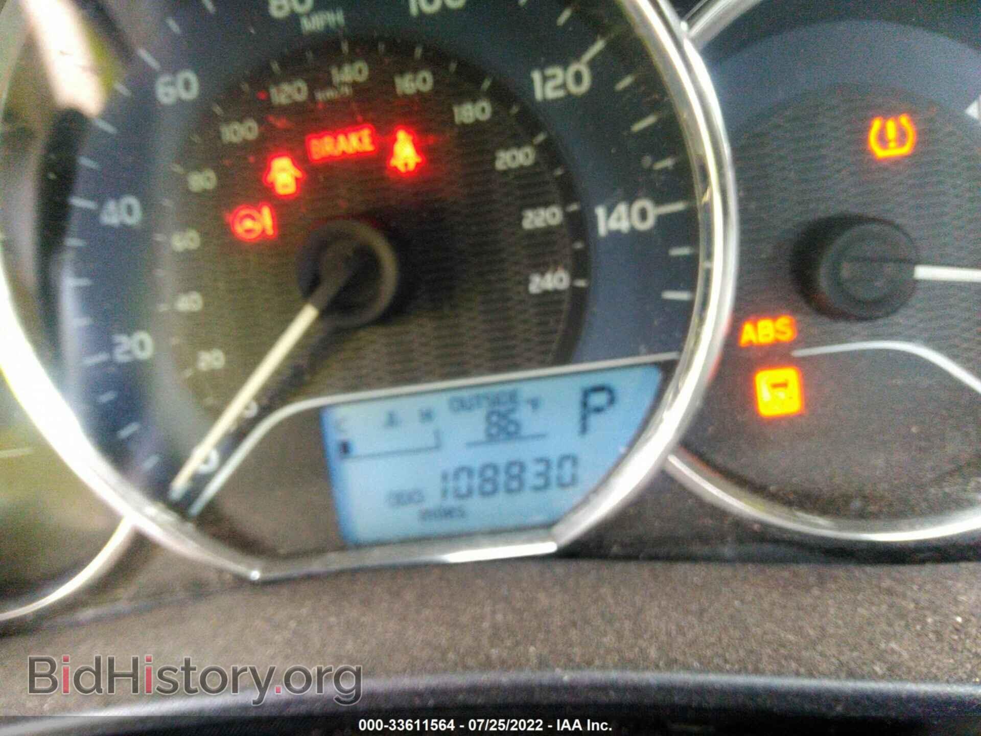 2014 TOYOTA COROLLA - VIN: 2T1BURHE7EC059917 - Фото 7