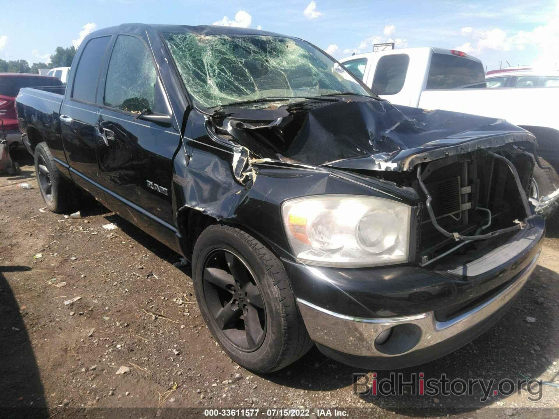 Photo 1D7HA182X8S579614 - DODGE RAM 1500 2008