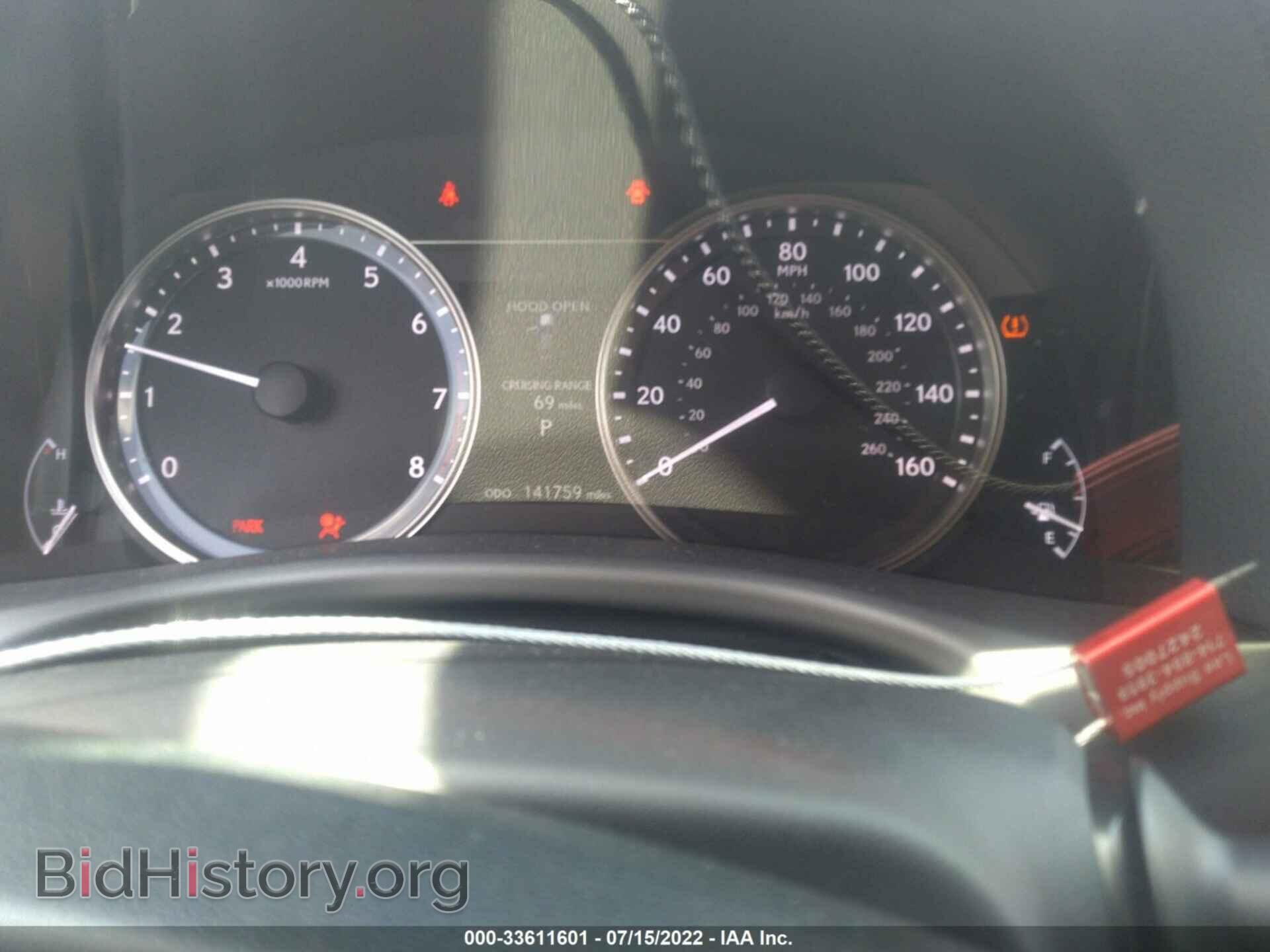 2013 LEXUS GS 350 - VIN: JTHCE1BL5D5018173 - Фото 7