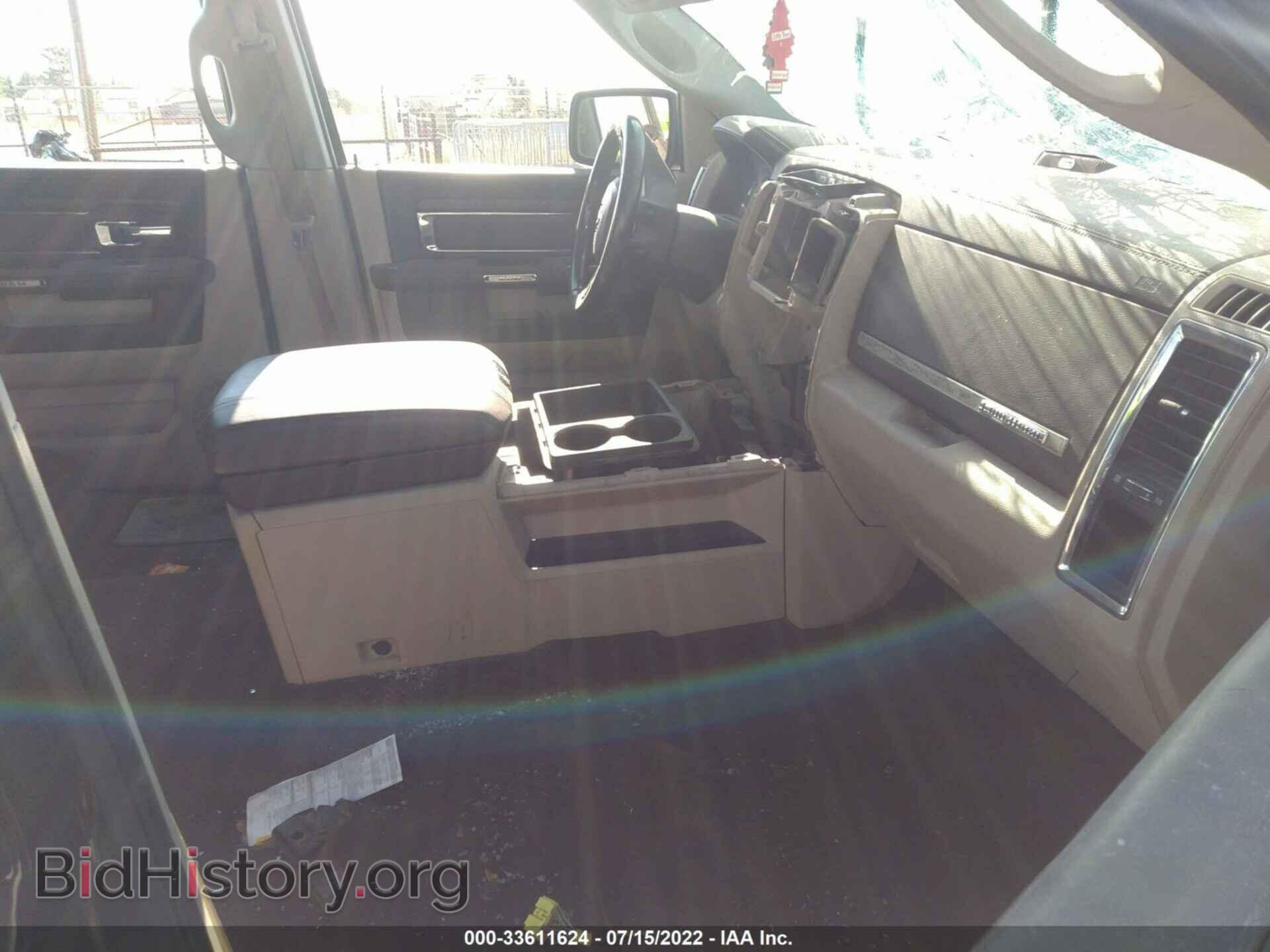 2013 RAM 1500 - VIN: 1C6RR7PT9DS619476 - Photo 5