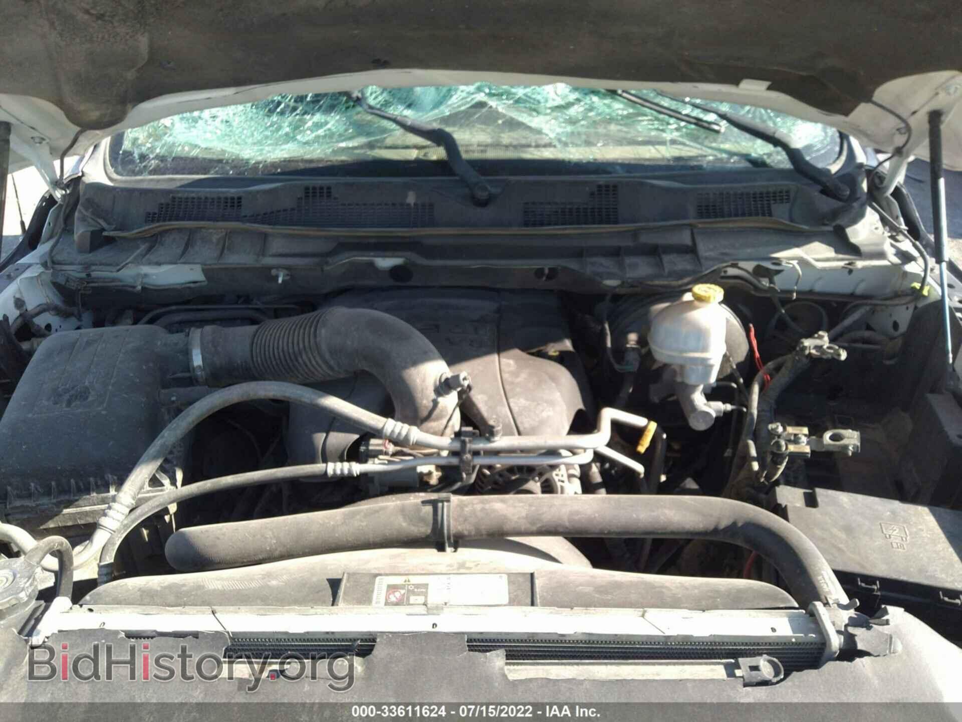 2013 RAM 1500 - VIN: 1C6RR7PT9DS619476 - Photo 10