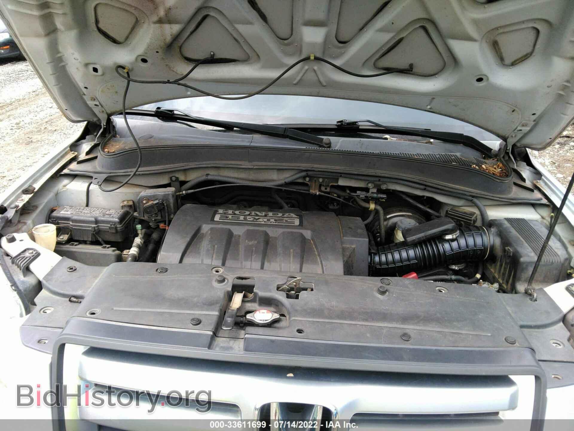 2008 HONDA PILOT - VIN: 5FNYF28518B022597 - Фото 10