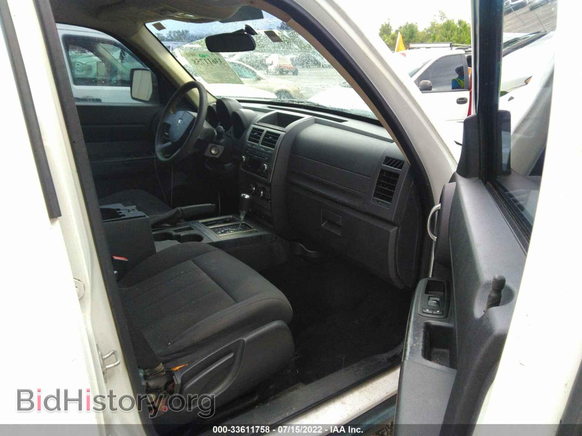 2011 DODGE NITRO - VIN: 1D4PU4GK6BW590726 - Фото 5