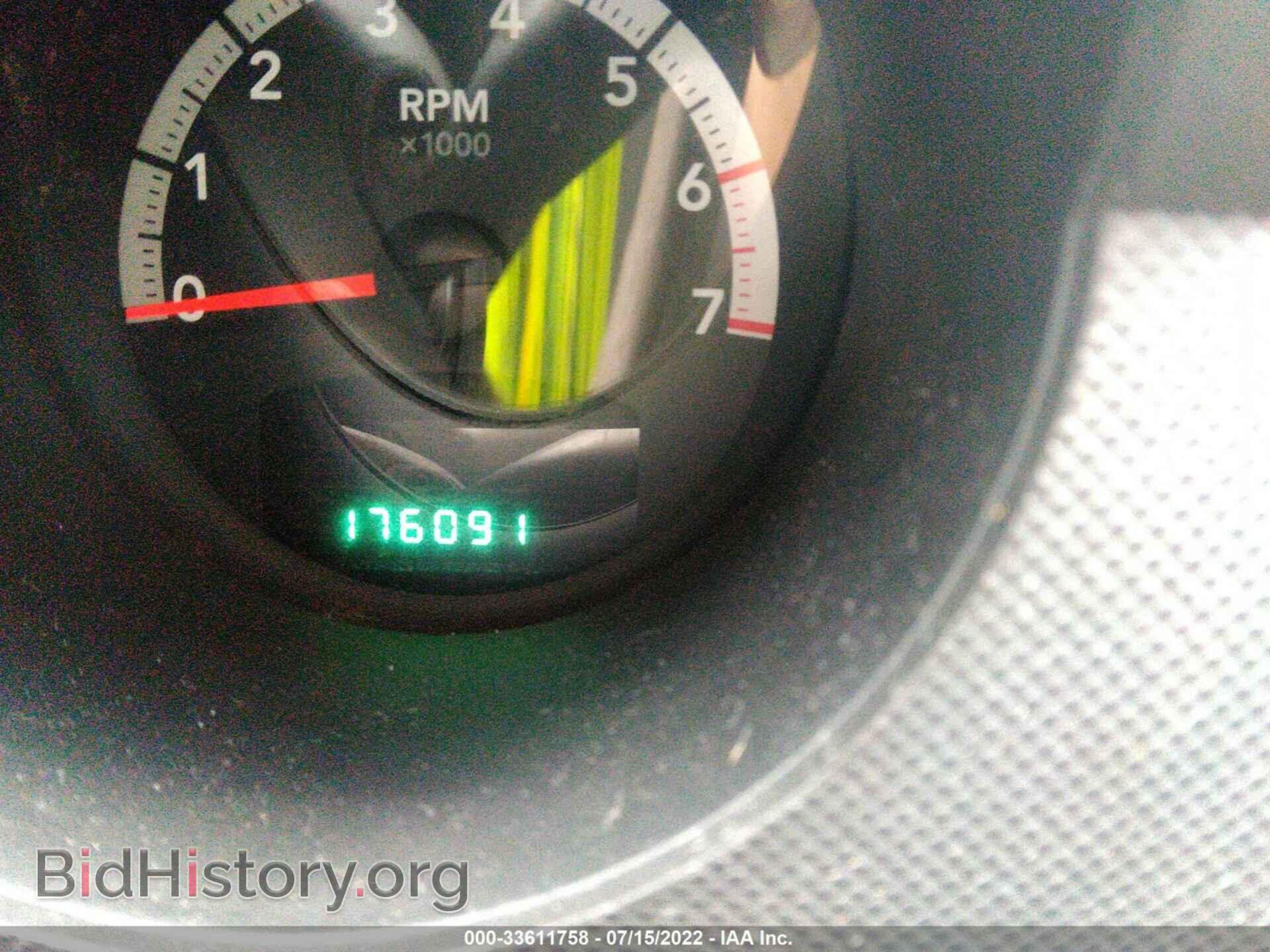 2011 DODGE NITRO - VIN: 1D4PU4GK6BW590726 - Фото 7