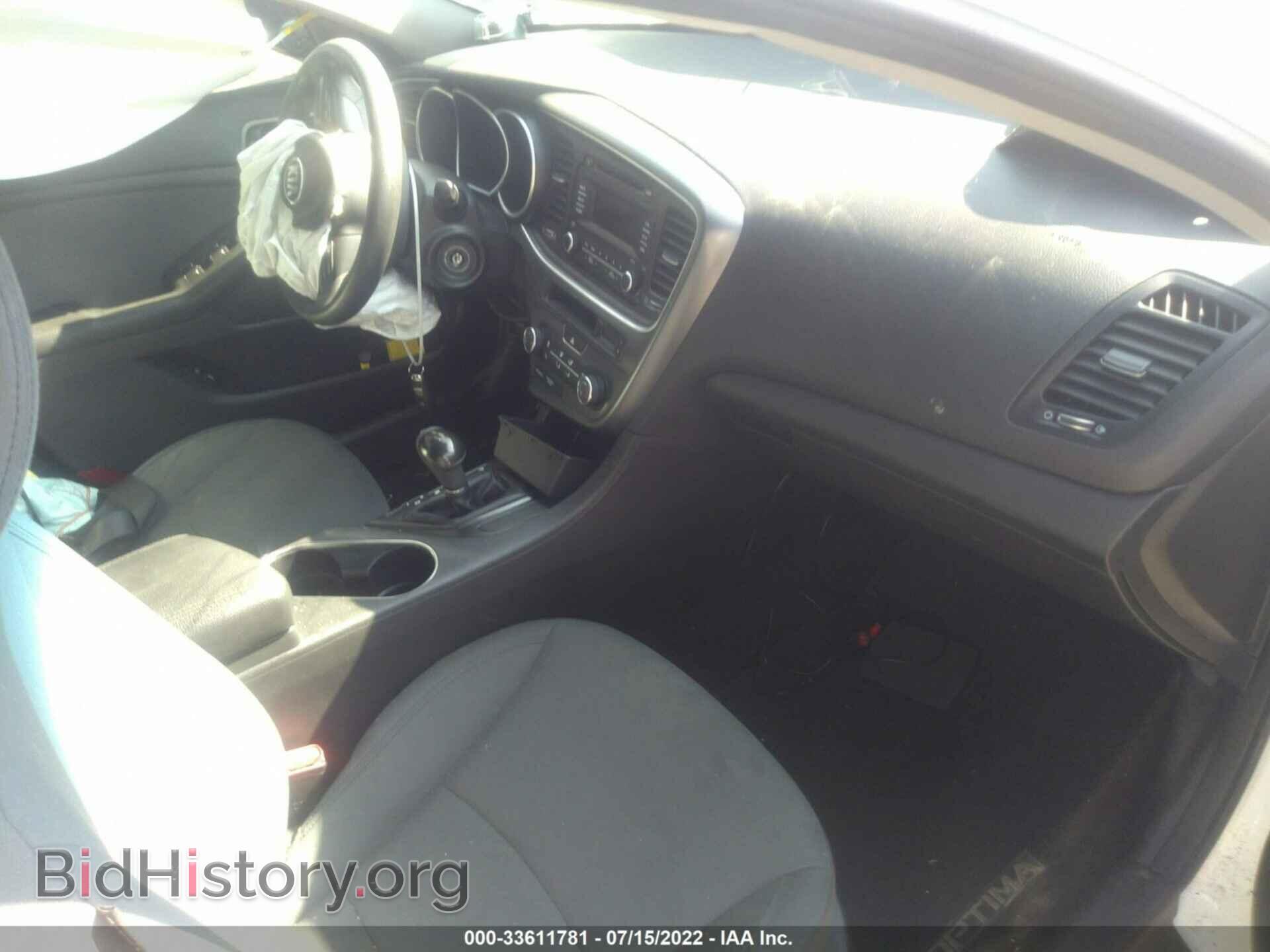 2015 KIA OPTIMA - VIN: KNAGM4A79F5574191 - Фото 5