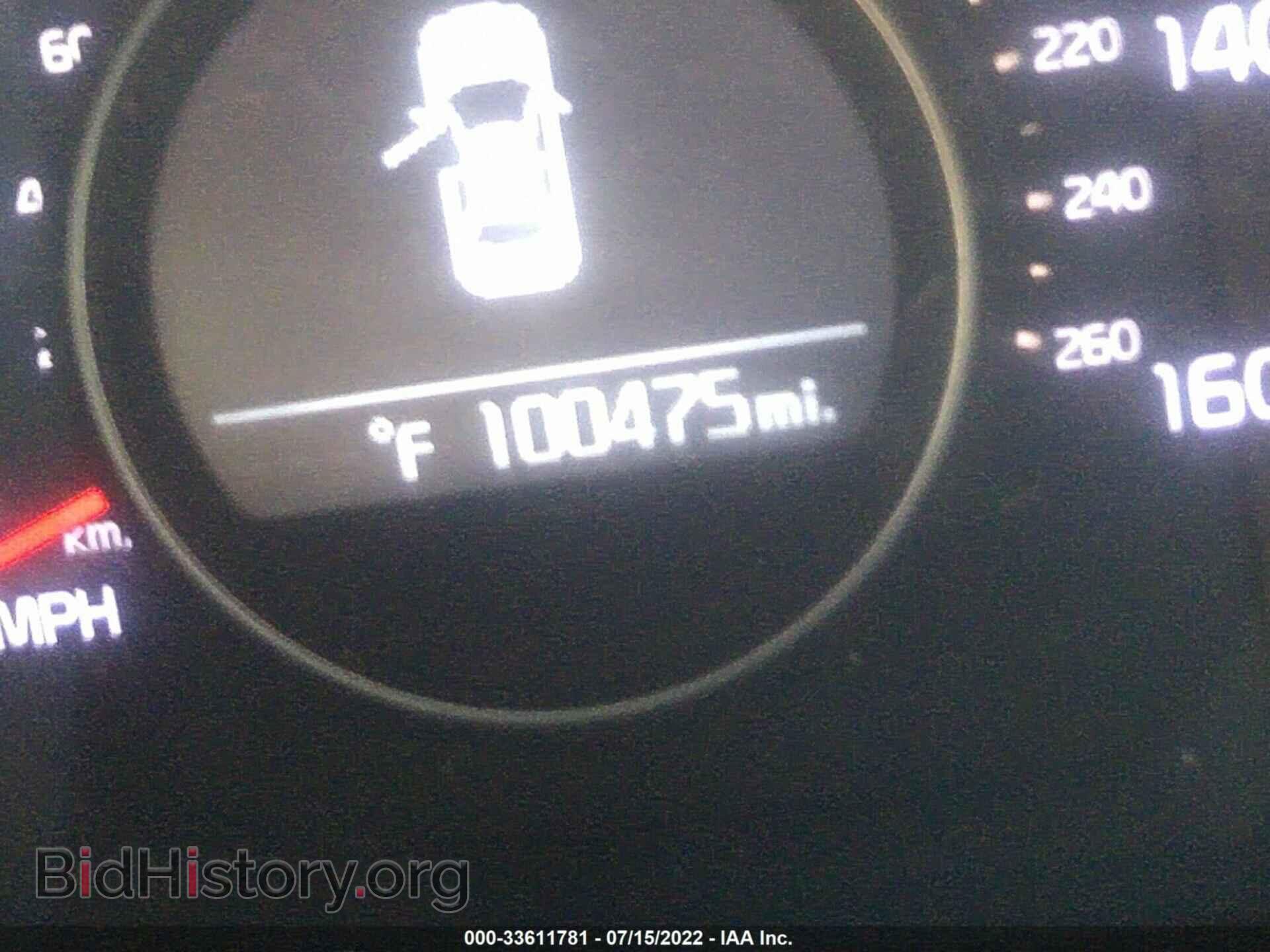 2015 KIA OPTIMA - VIN: KNAGM4A79F5574191 - Фото 7
