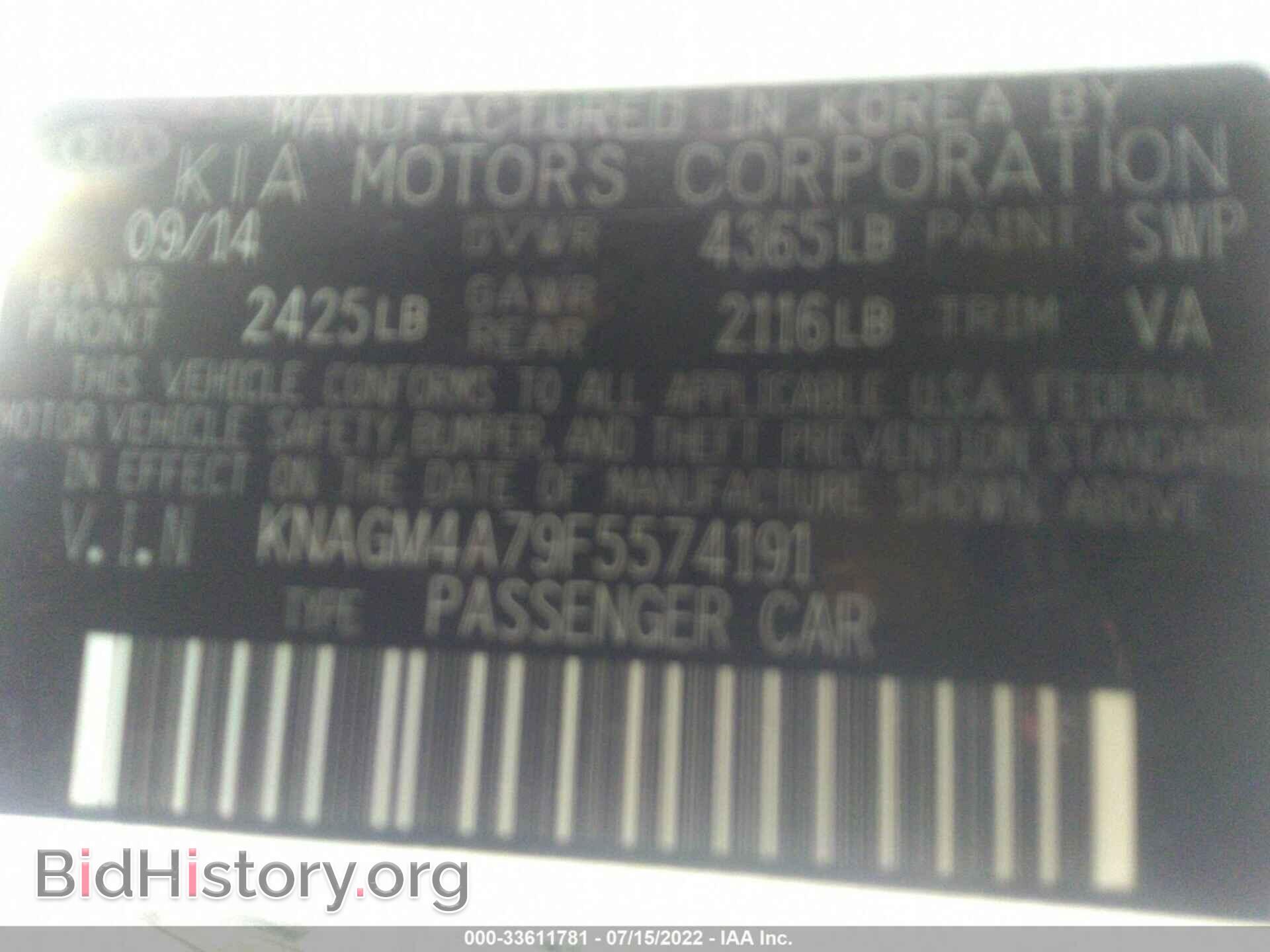 2015 KIA OPTIMA - VIN: KNAGM4A79F5574191 - Фото 9