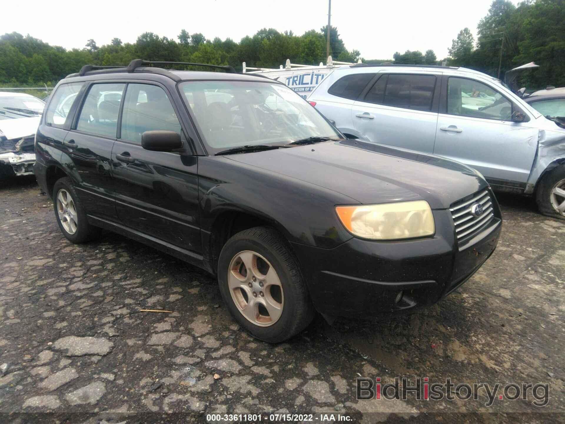 Photo JF1SG63677H734935 - SUBARU FORESTER 2007