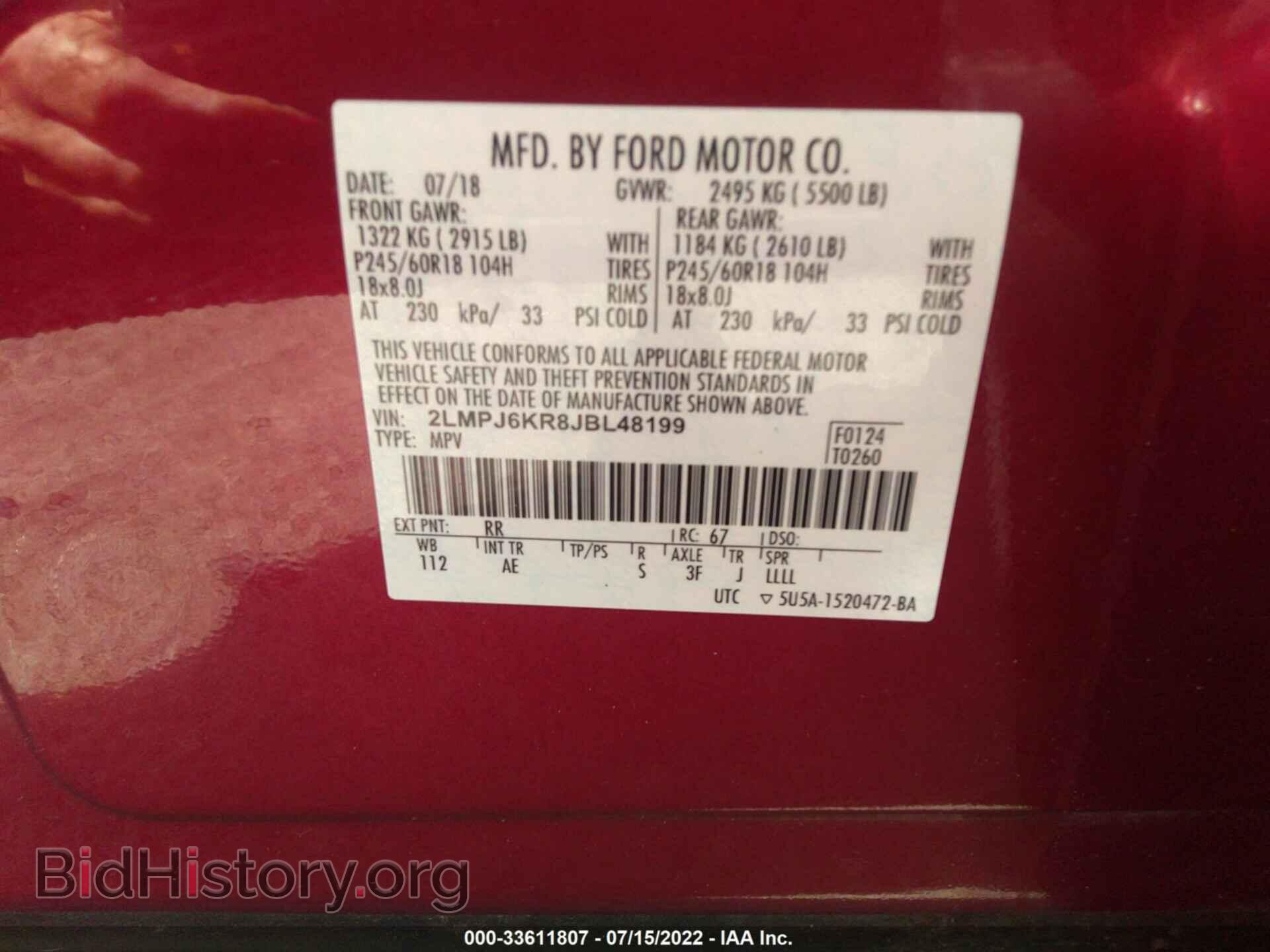 2018 LINCOLN MKX - VIN: 2LMPJ6KR8JBL48199 - Фото 9