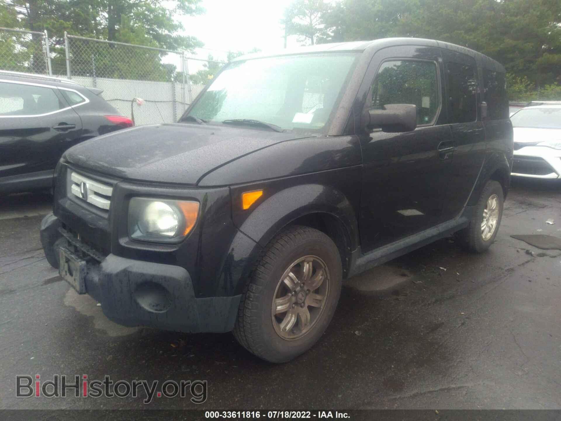2007 HONDA ELEMENT - VIN: 5J6YH28747L014673 - Фото 2