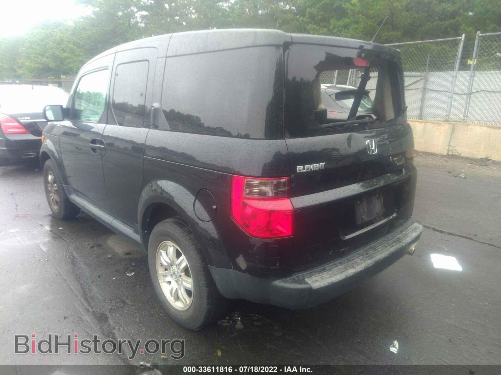 2007 HONDA ELEMENT - VIN: 5J6YH28747L014673 - Фото 3