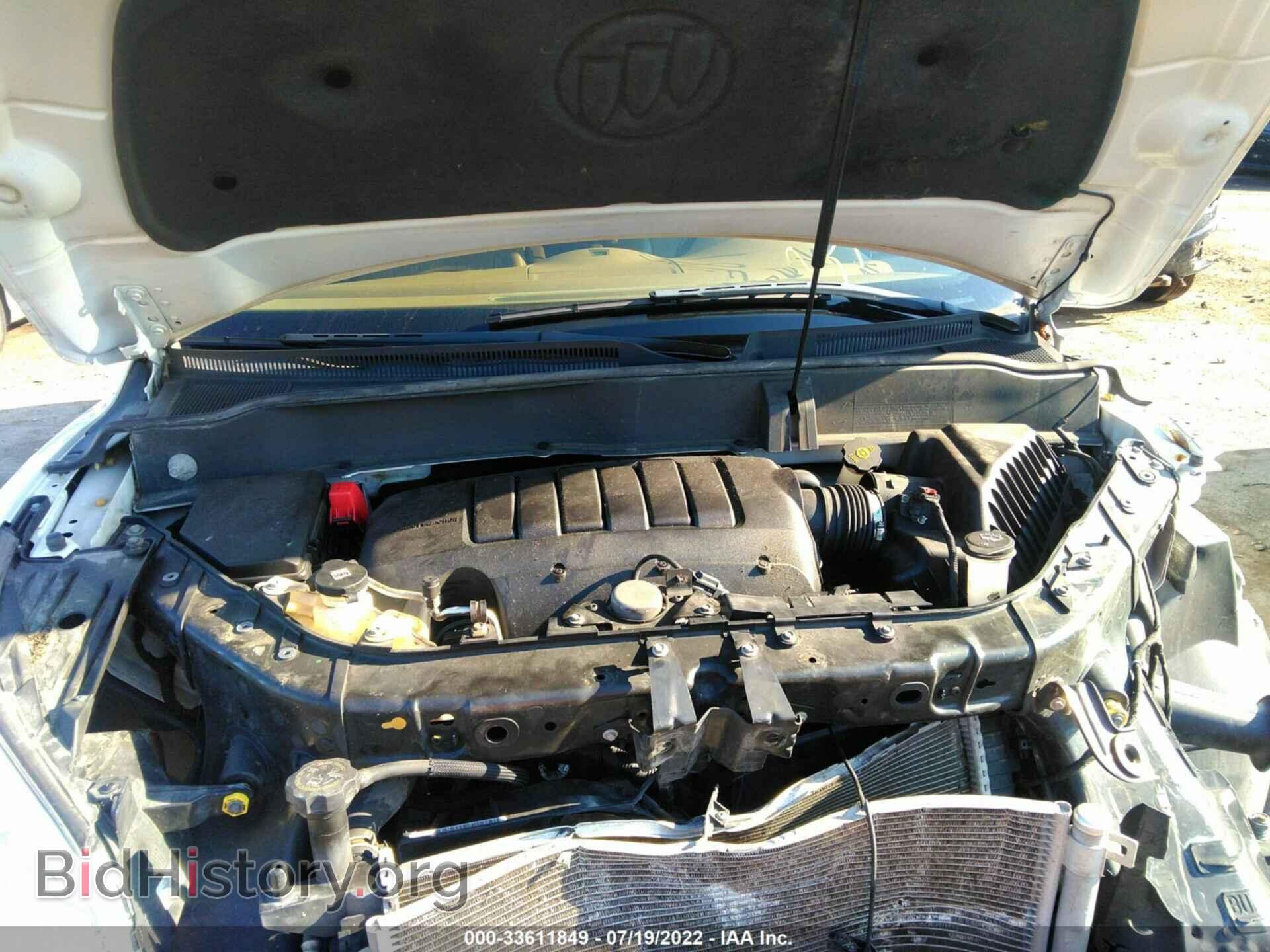 2014 BUICK ENCLAVE - VIN: 5GAKRBKD1EJ360956 - Фото 10