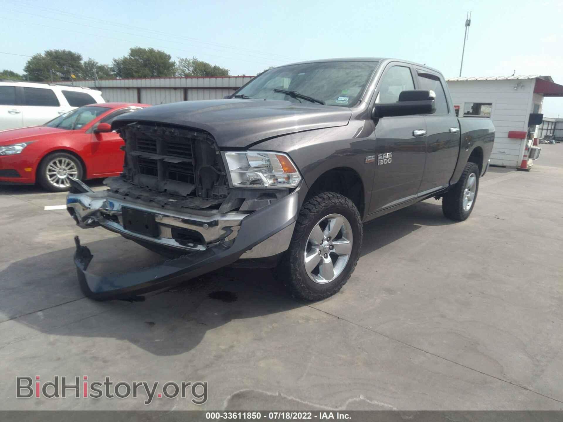2015 RAM 1500 - VIN: 1C6RR7LT9FS696664 - Фото 2
