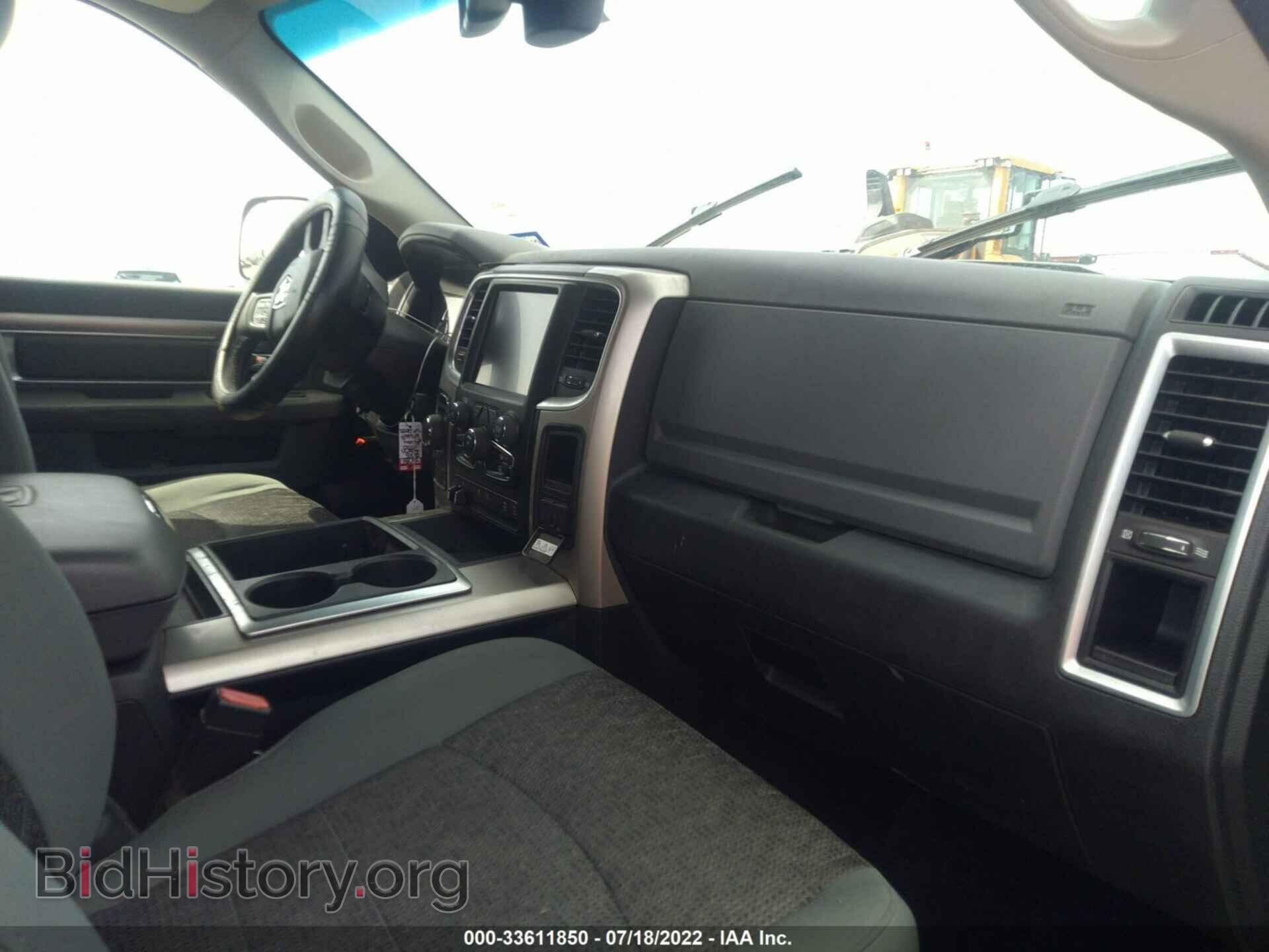 2015 RAM 1500 - VIN: 1C6RR7LT9FS696664 - Фото 5