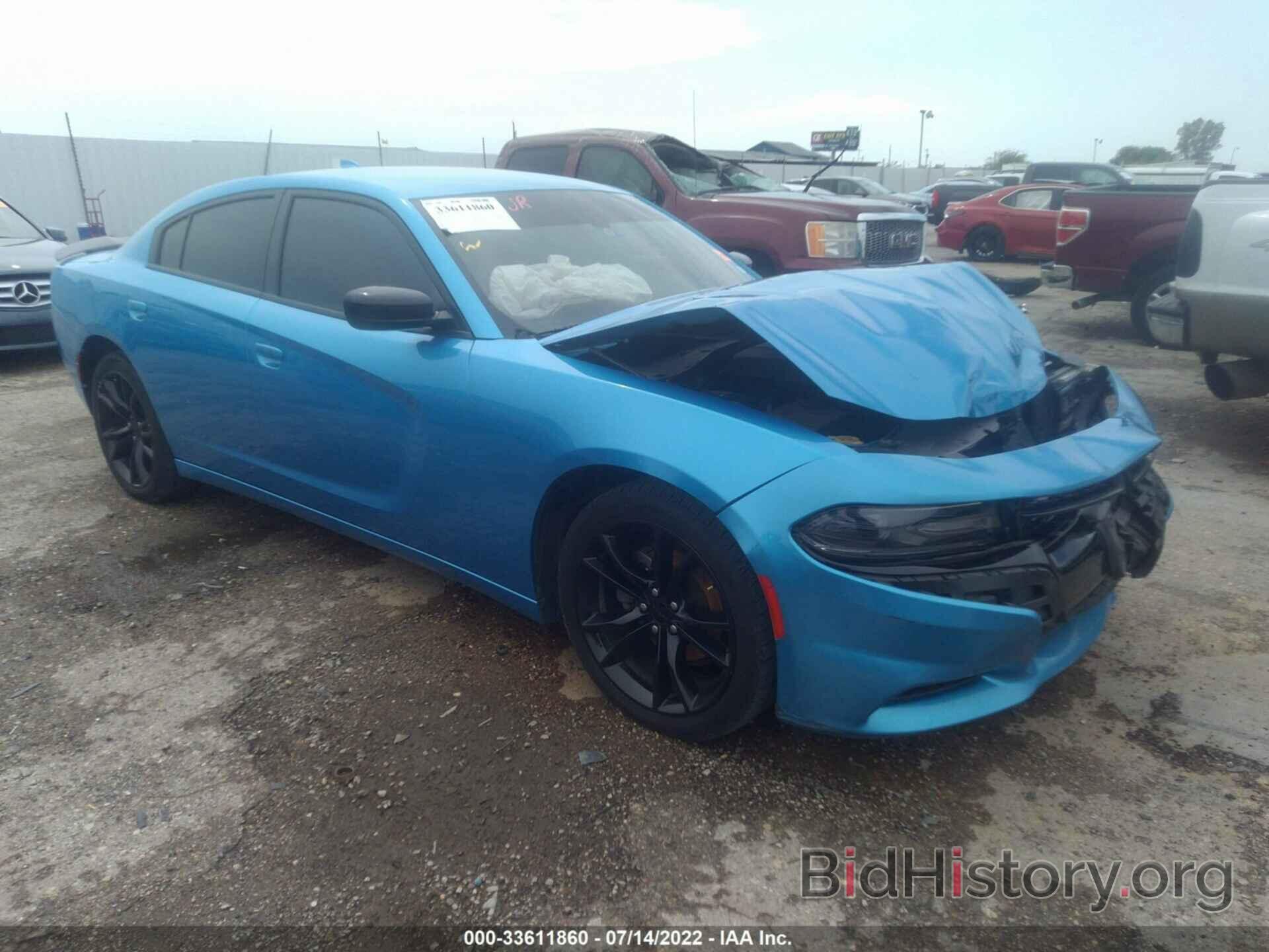 Photo 2C3CDXHG4GH187751 - DODGE CHARGER 2016