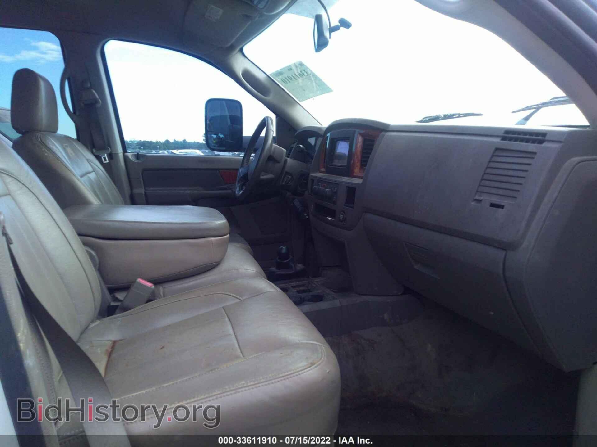 2006 DODGE RAM 3500 - VIN: 3D7MX48C26G217627 - Фото 5