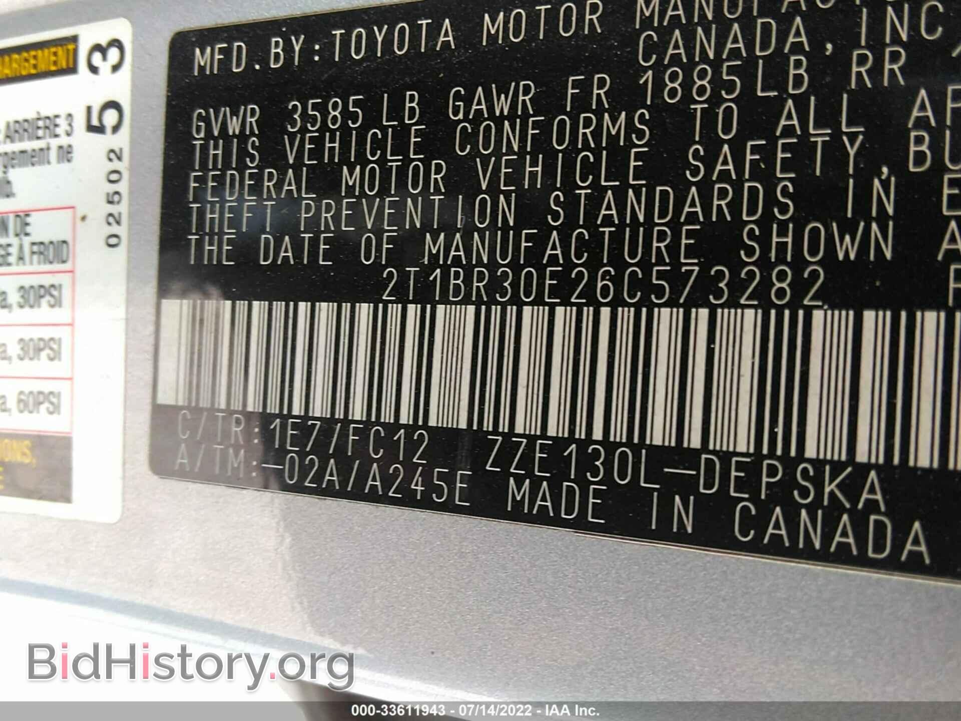 2006 TOYOTA COROLLA - VIN: 2T1BR30E26C573282 - Фото 9