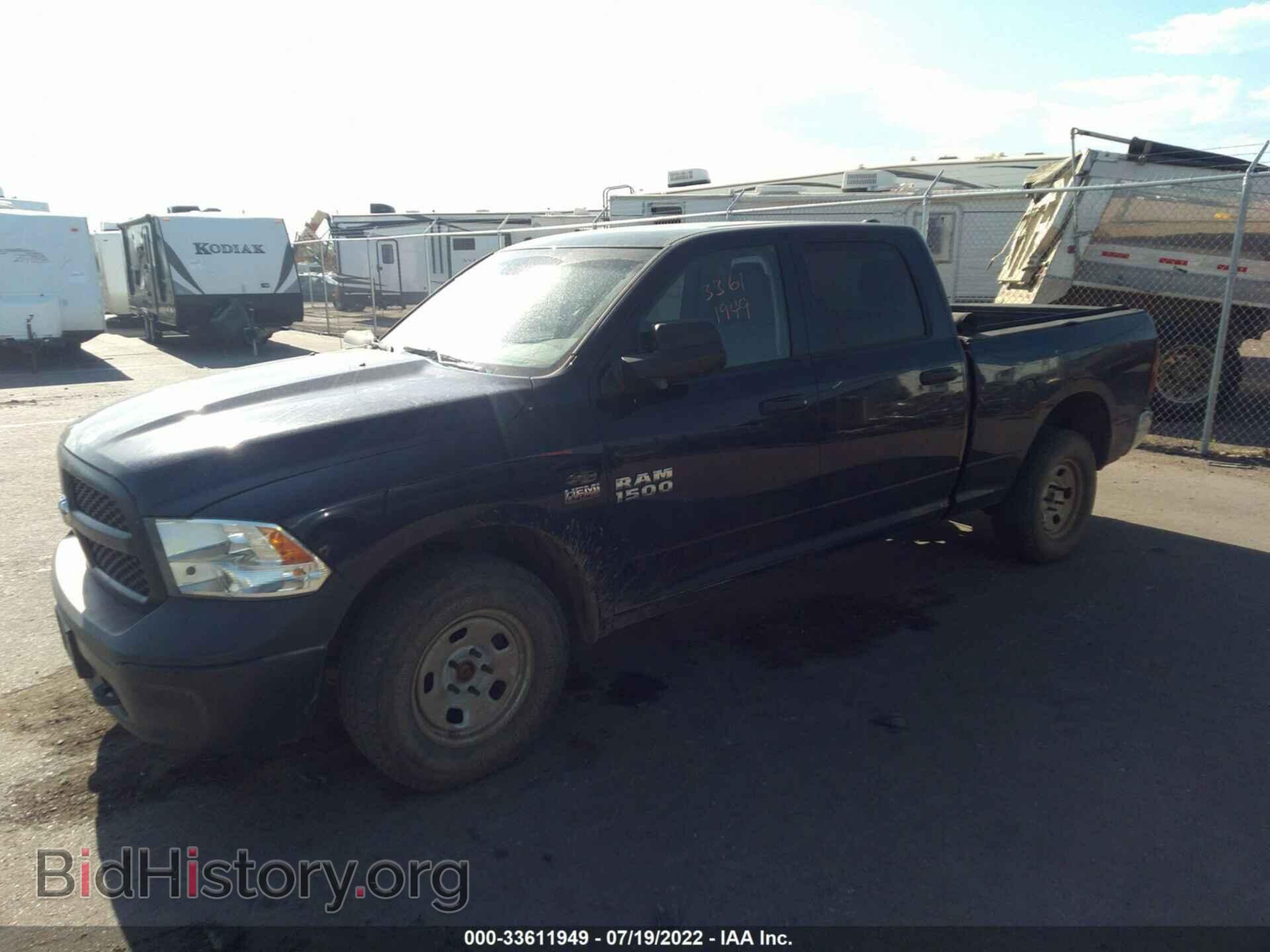 2014 RAM 1500 - VIN: 1C6RR7ST0ES223056 - Фото 2