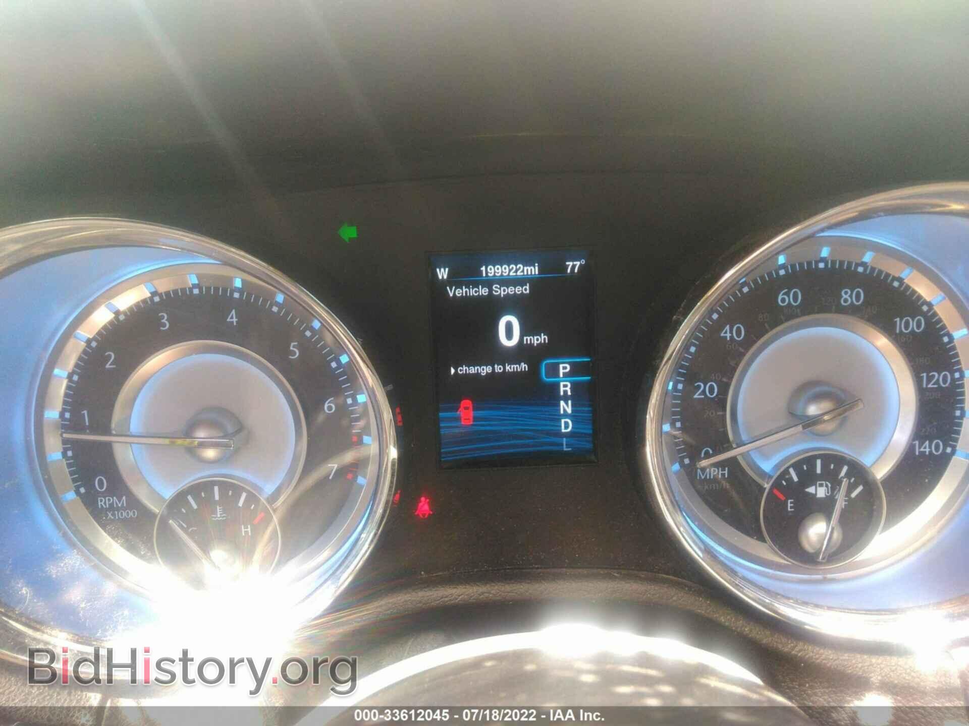 2014 CHRYSLER 300 - VIN: 2C3CCAAG3EH301780 - Фото 7